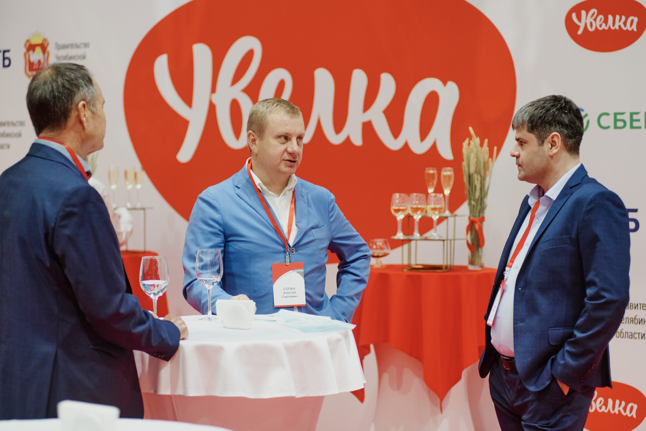 Новый производственно-логистический комплекс компании «Ресурс» Увелка 2021. Фотограф Виктор Андреасян