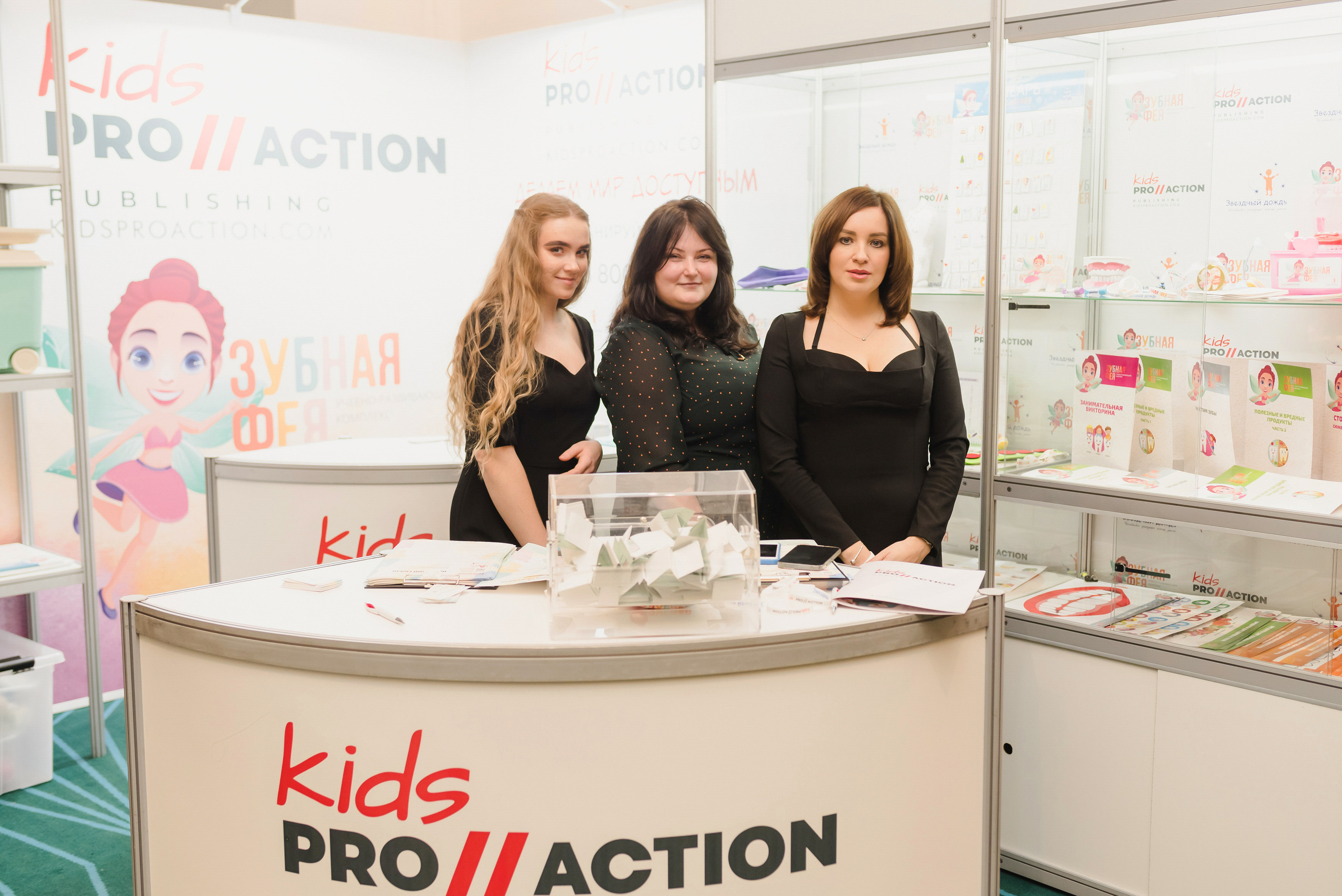 Межрегиональная конференция «Звездный дождь» 2022. Фотограф Виктор Андреасян