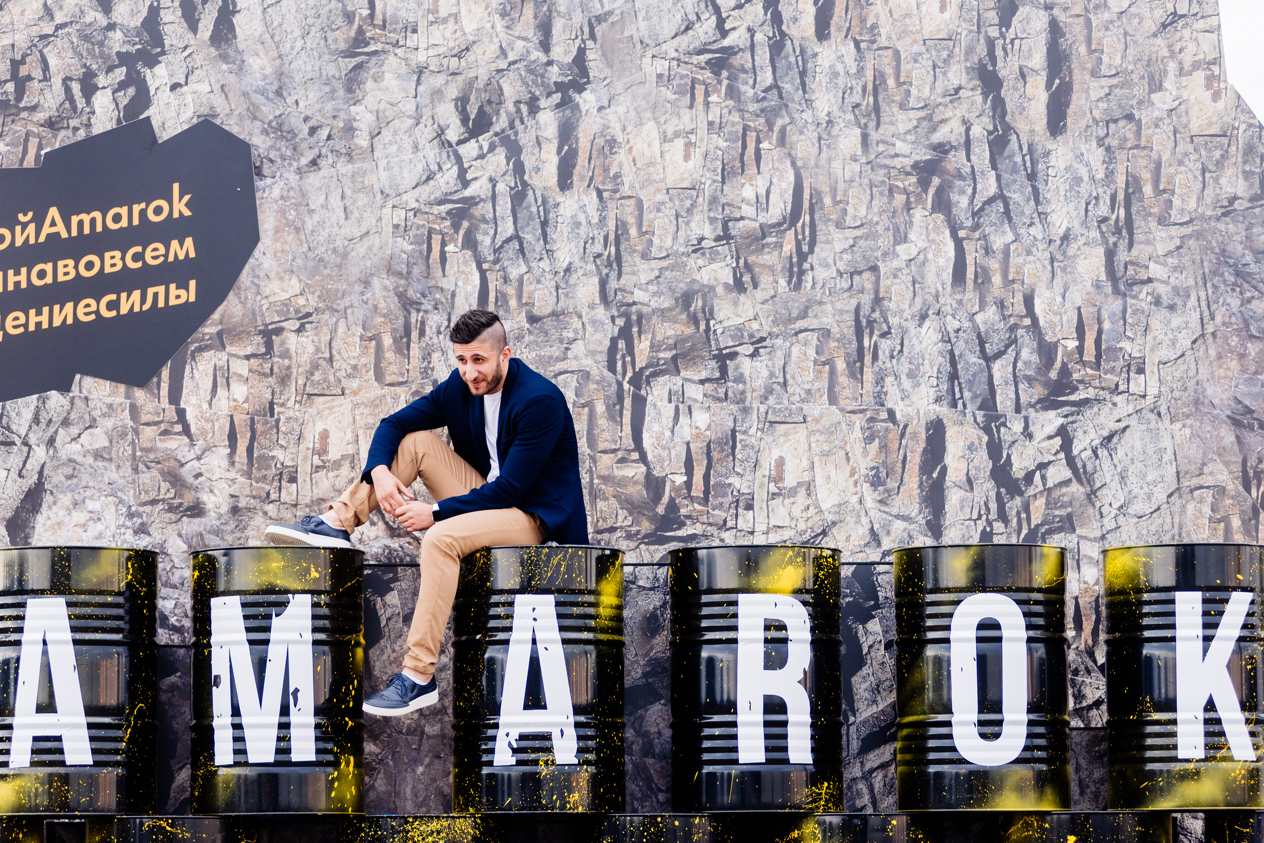 Всероссийский конкурс, стань Героем Amarok, 2017. Фотограф Виктор Андреасян