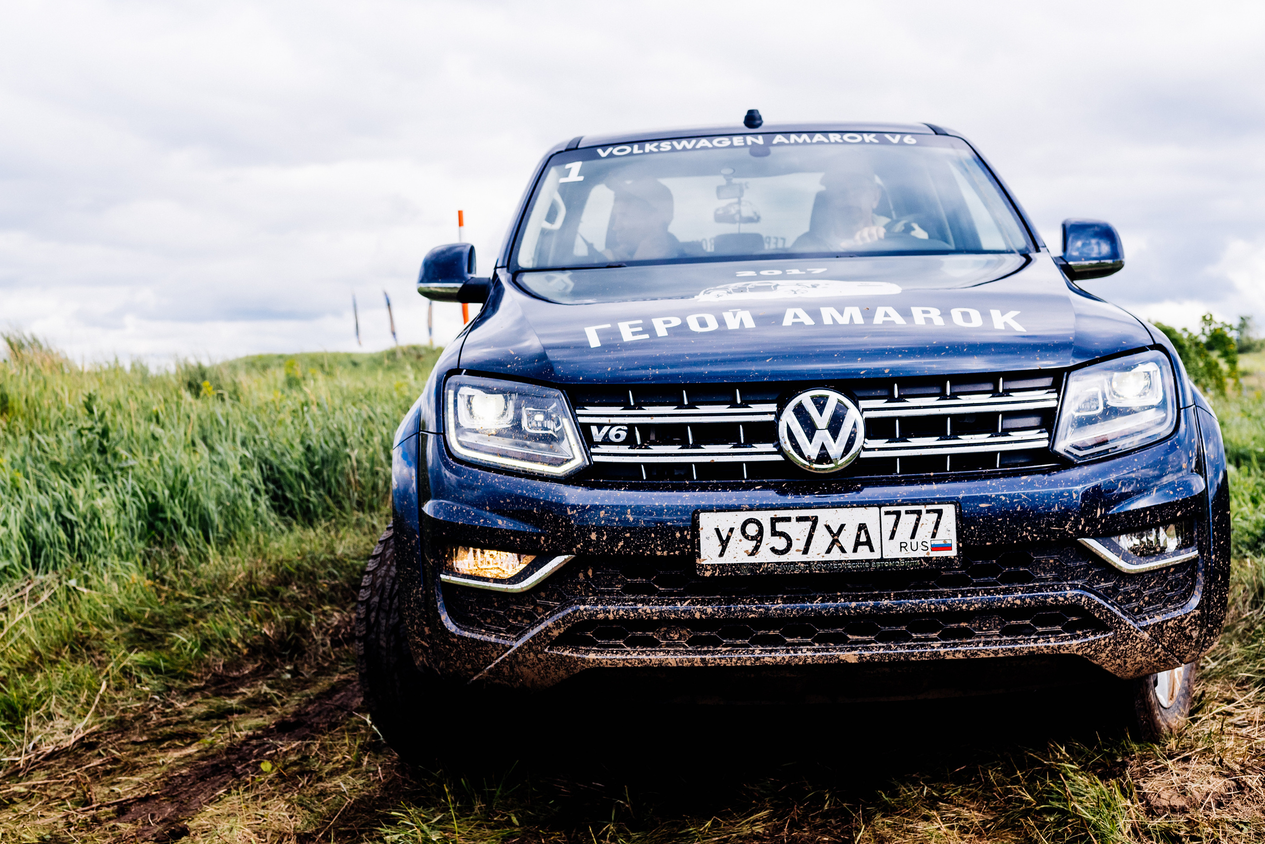 Всероссийский конкурс, стань Героем Amarok, 2017. Фотограф Виктор Андреасян