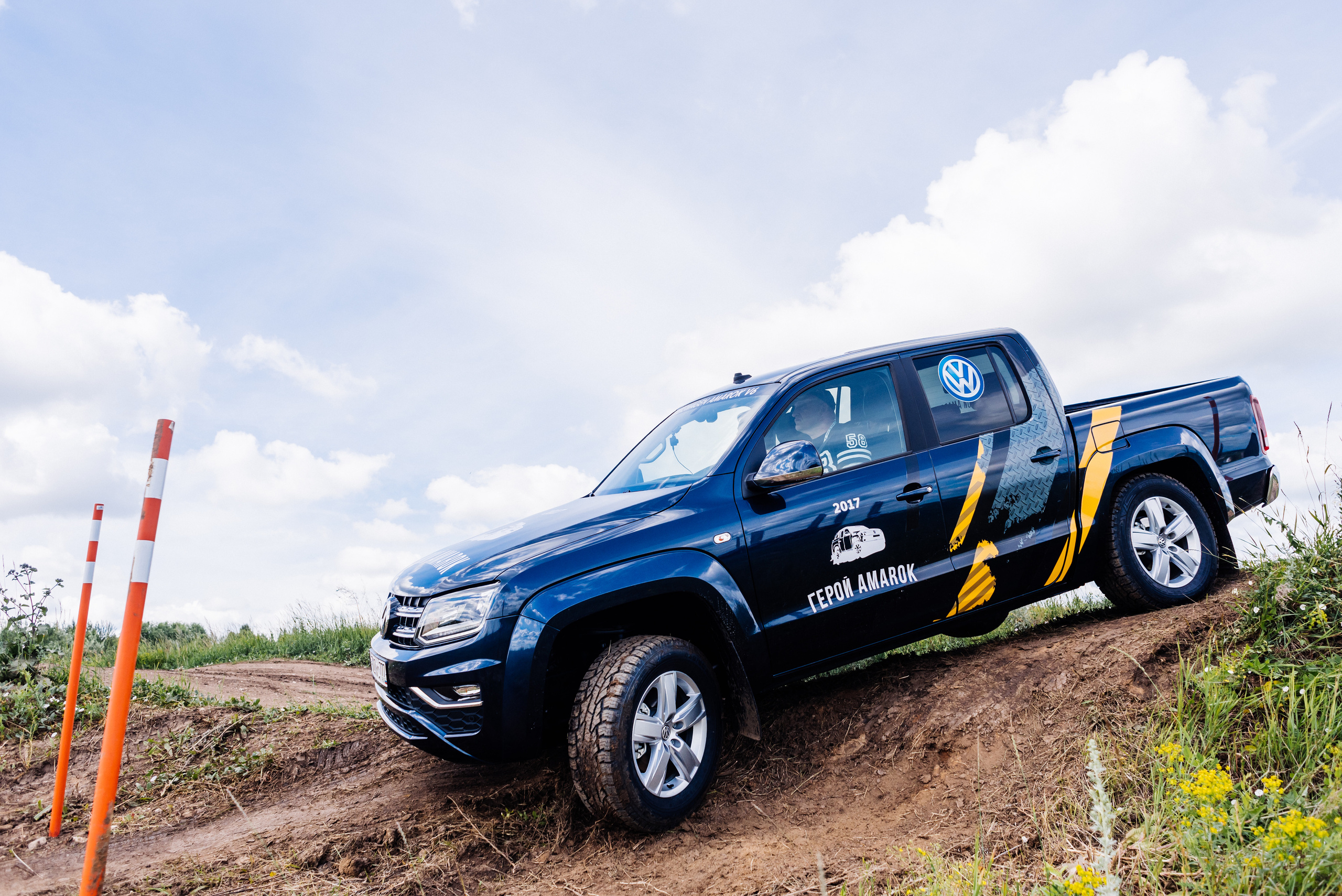 Всероссийский конкурс, стань Героем Amarok, 2017. Фотограф Виктор Андреасян