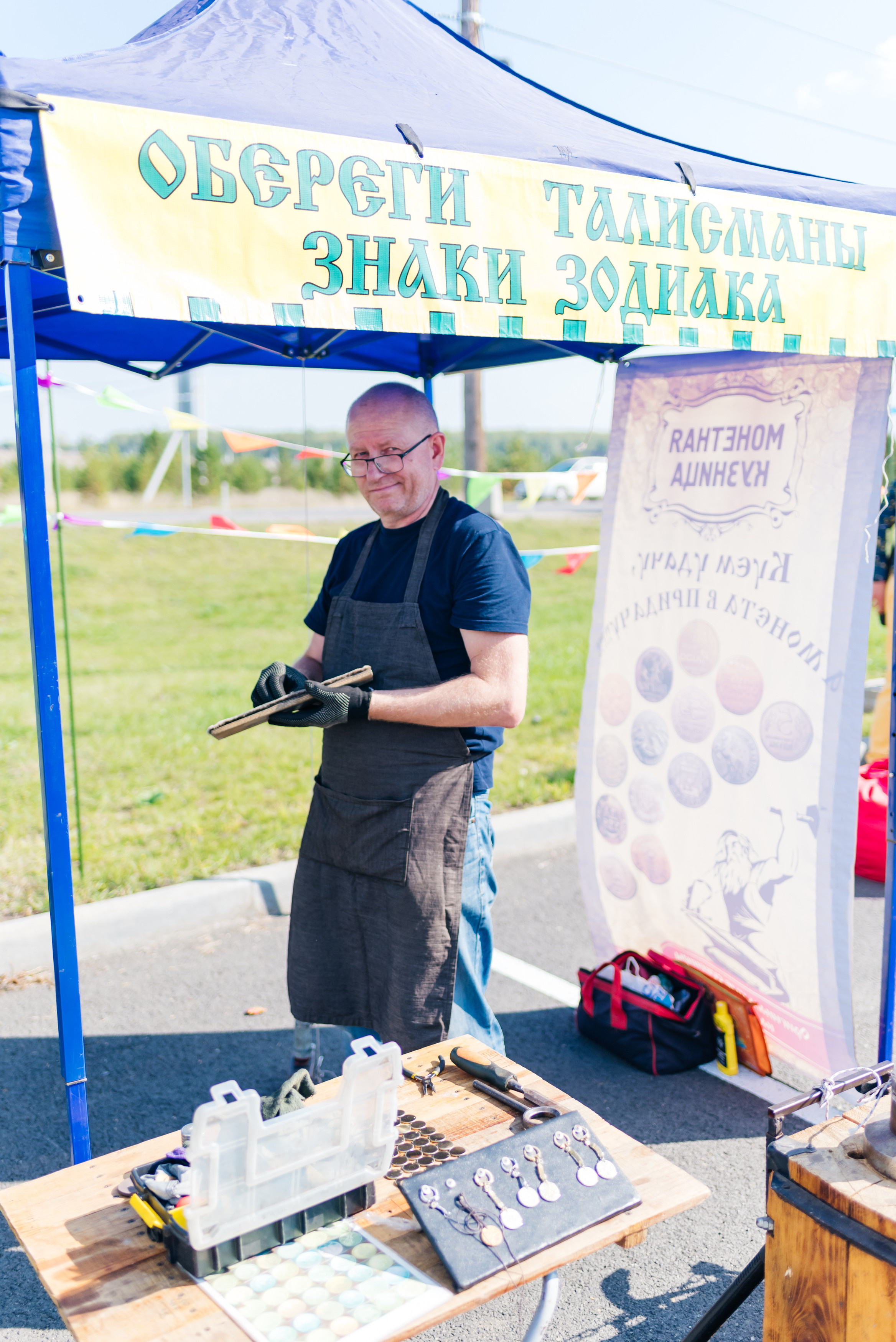 Открытие магазина — «ЕРЕМЕЙ» 2019. Фотограф Виктор Андреасян