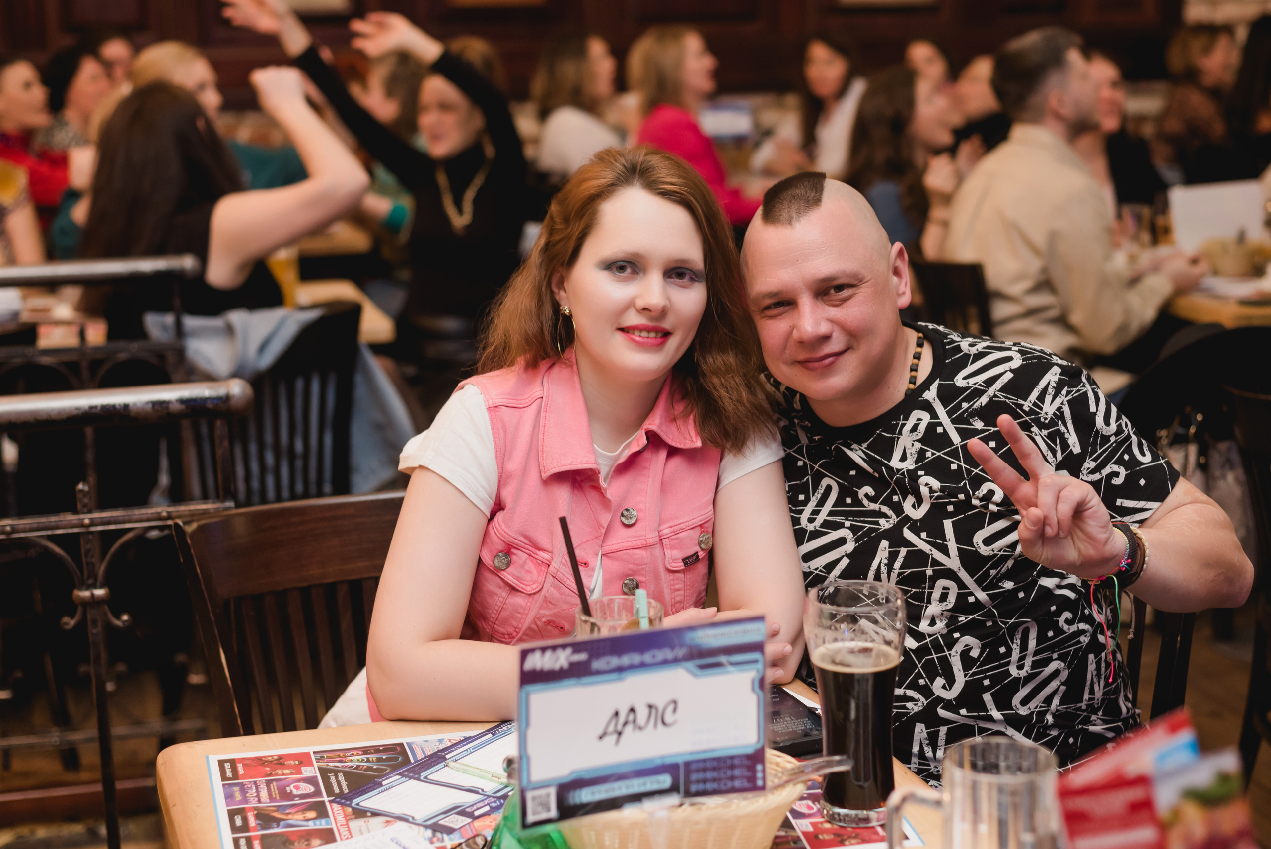 IMIX-Квиз, 2023. Фотограф Виктор Андреасян