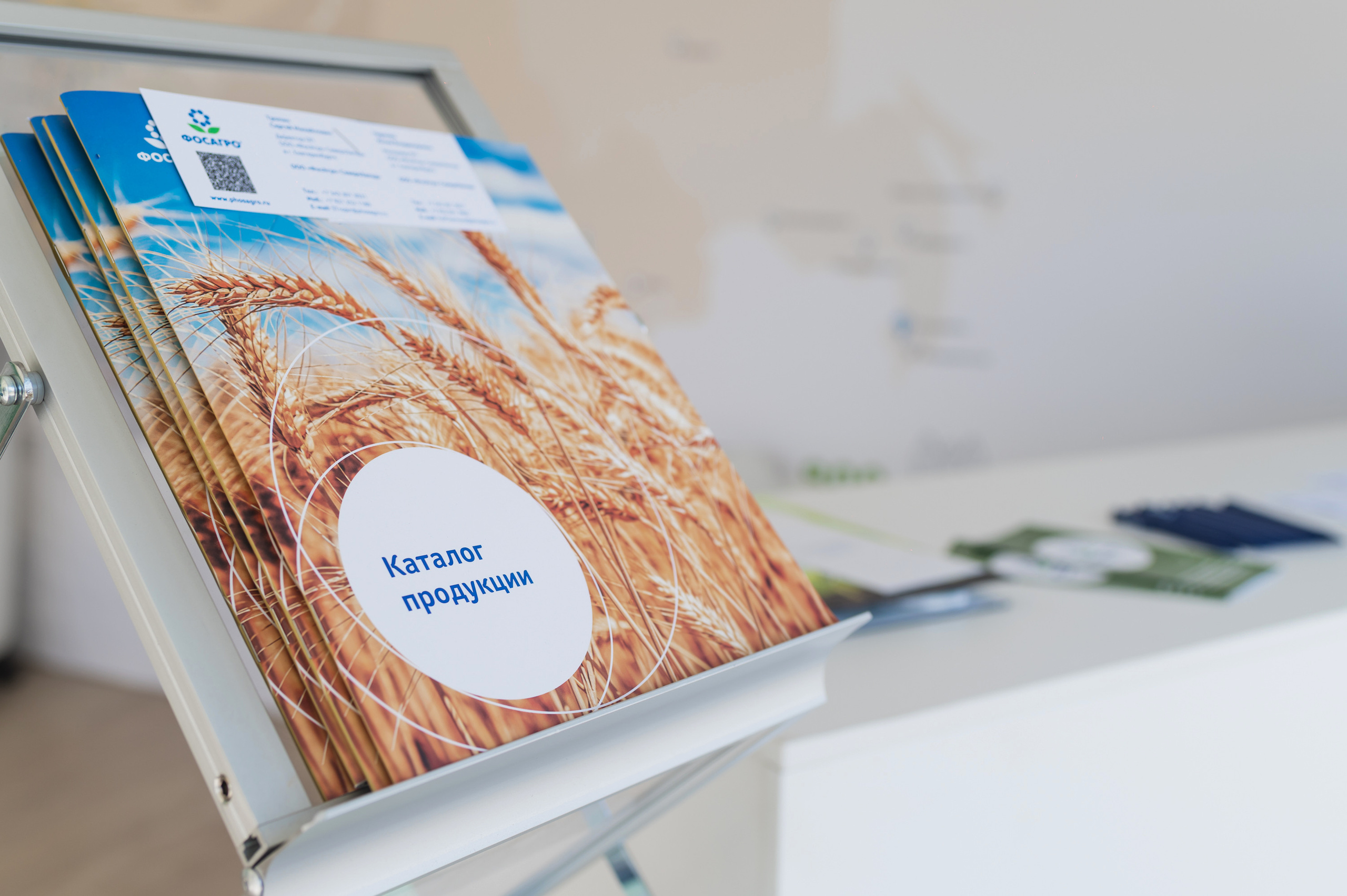 Сельскохозяйственная выставка — День поля 2022. Фотограф Виктор Андреасян