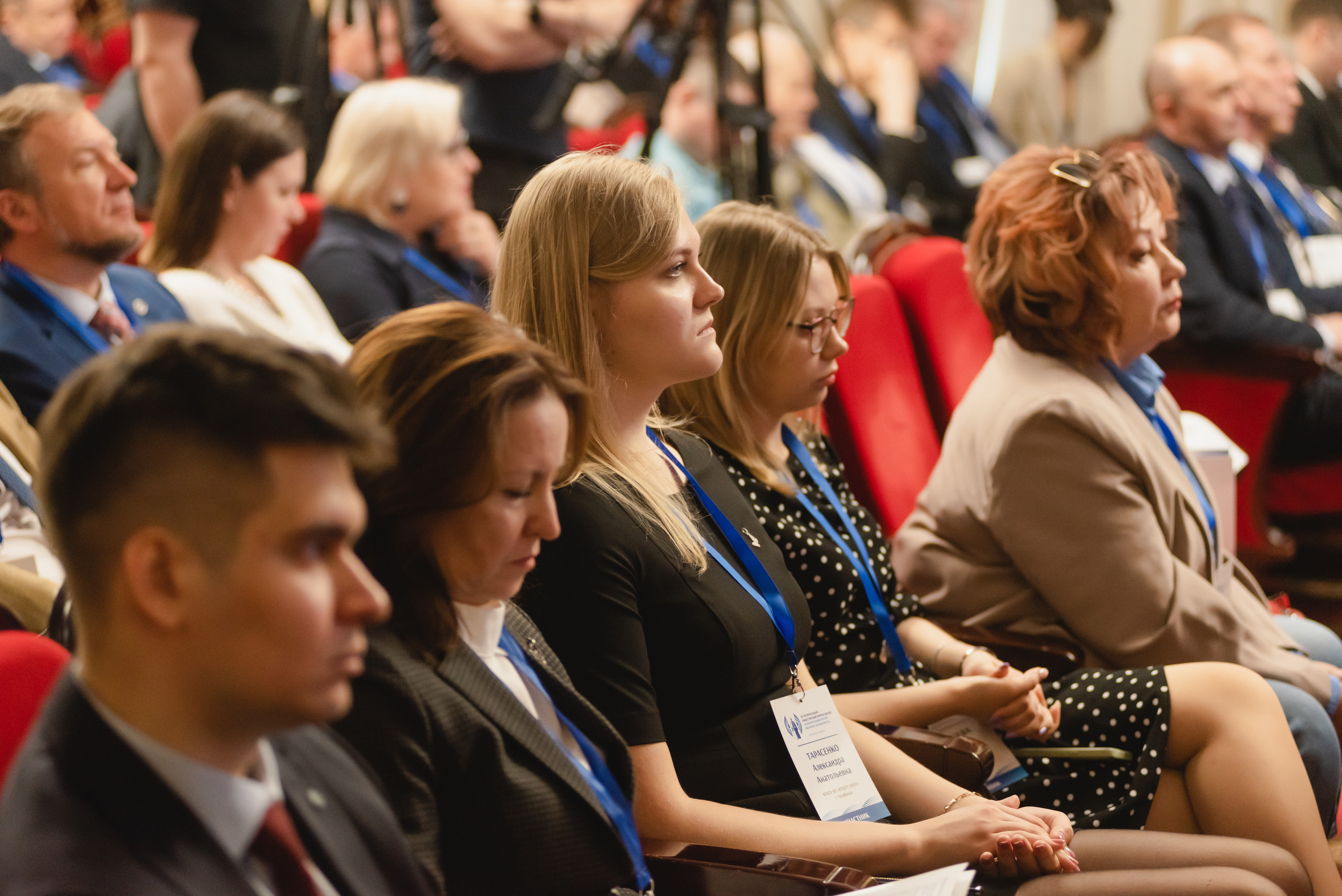 Форум-диалог «Национальный интерес, экология, безопасность»  2023. Фотограф Виктор Андреасян