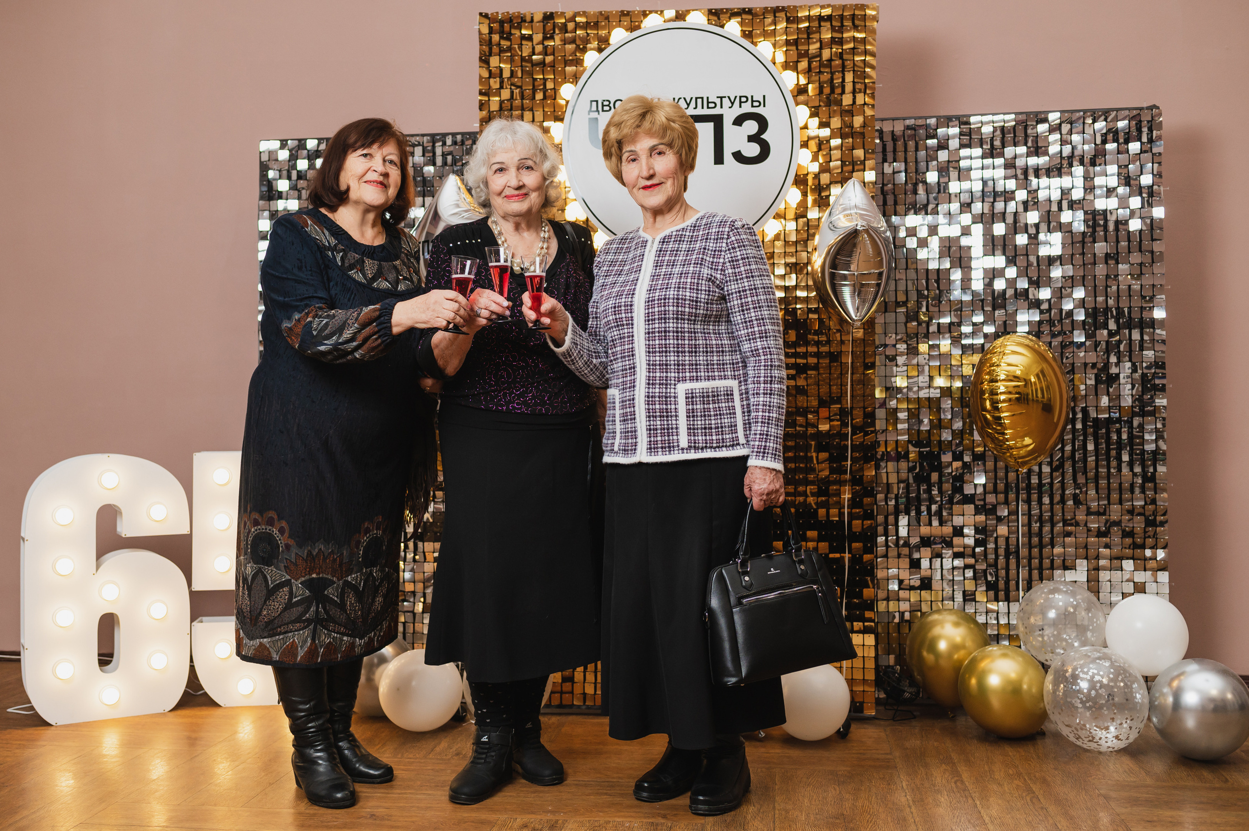 ДК ЧТПЗ 65 Лет, 2022. Фотограф Виктор Андреасян