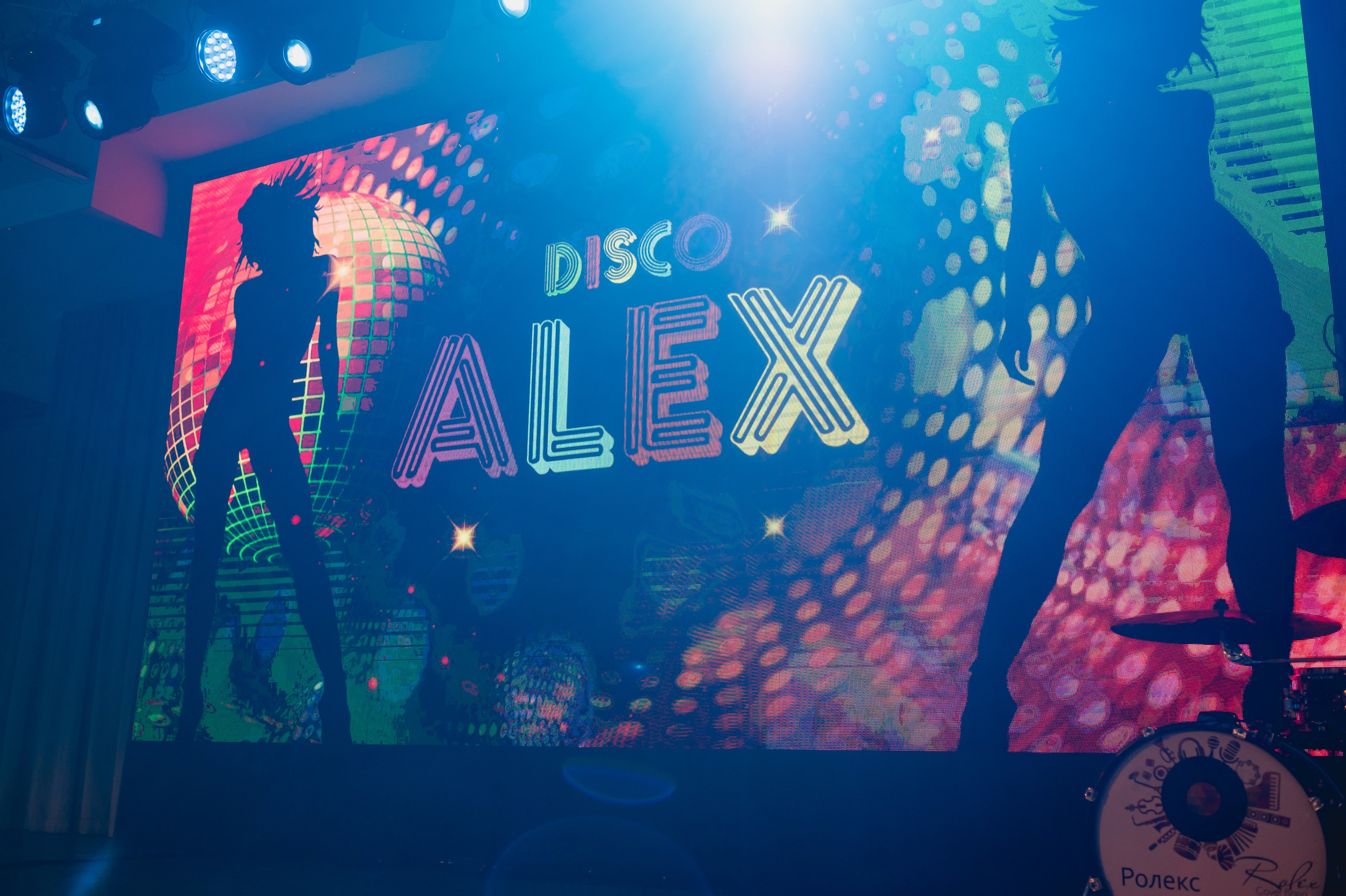 День рождения Александра. Фотограф Виктор Андреасян