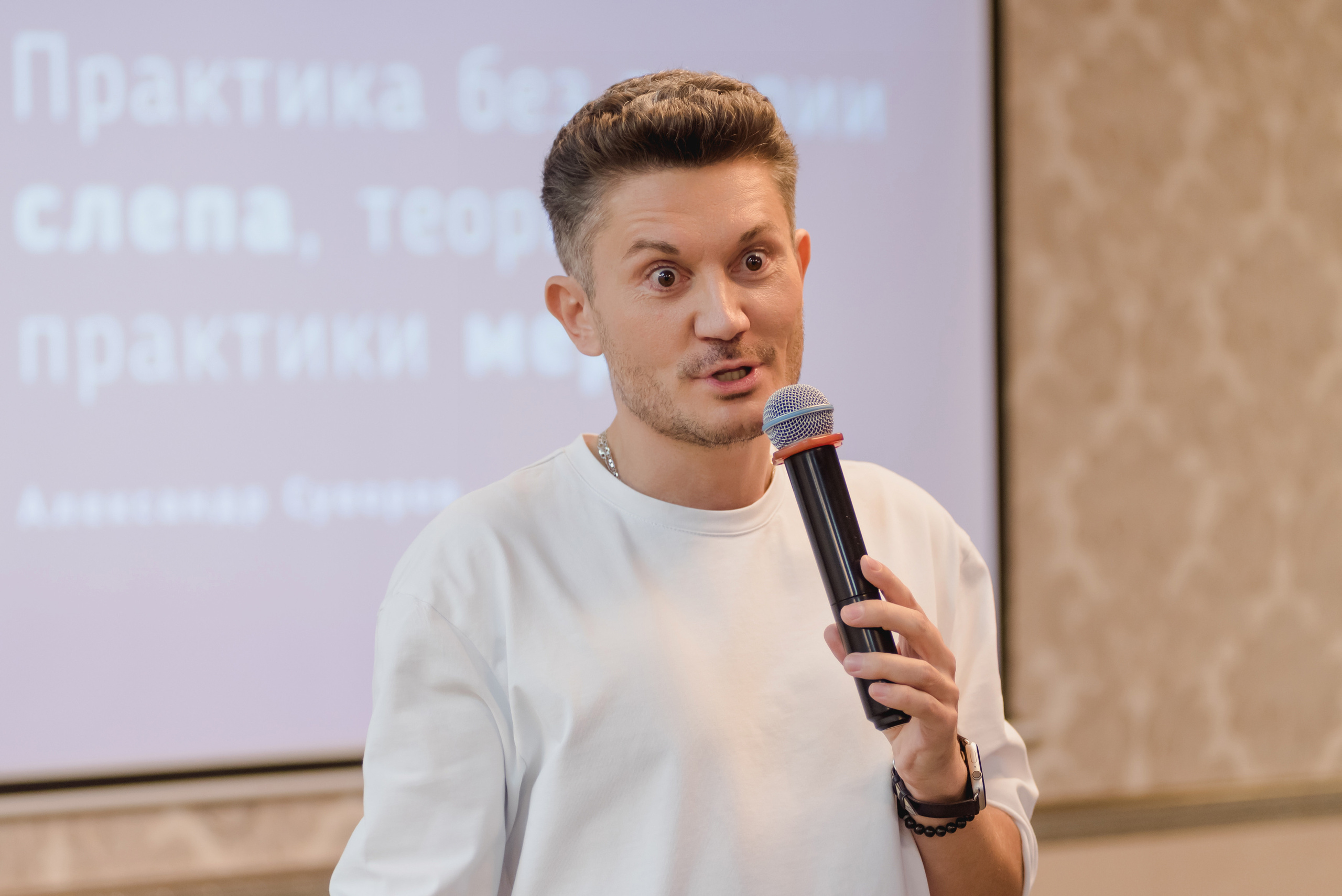 День парикмахера с MATRIX, 2022. Фотограф Виктор Андреасян