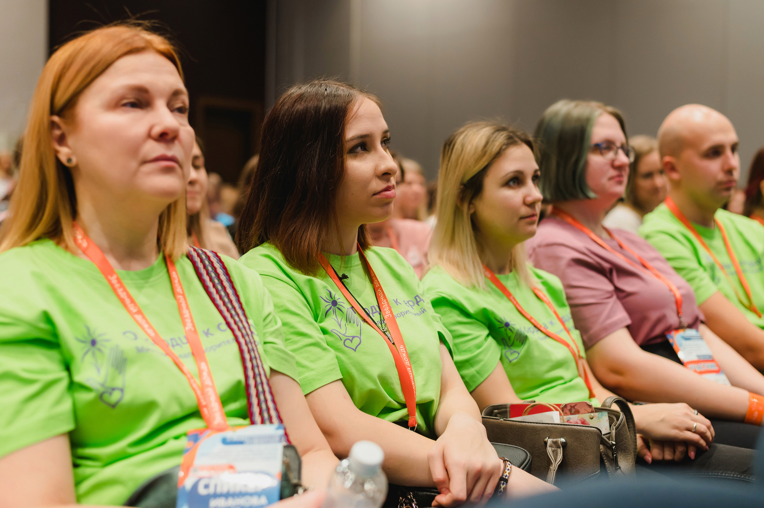 Межрегиональная конференция «Звездный дождь» 2022. Фотограф Виктор Андреасян