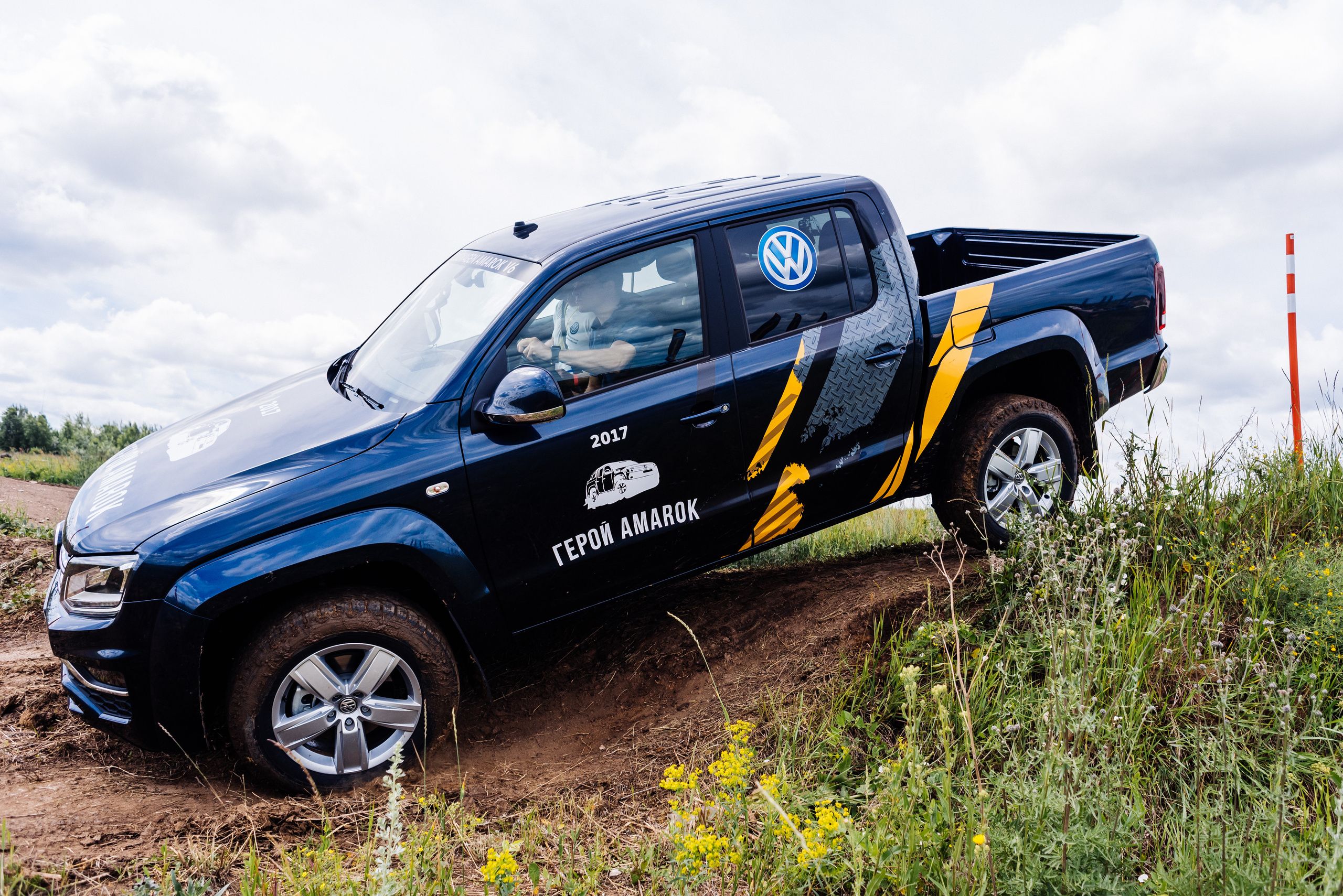 Всероссийский конкурс, стань Героем Amarok, 2017. Фотограф Виктор Андреасян
