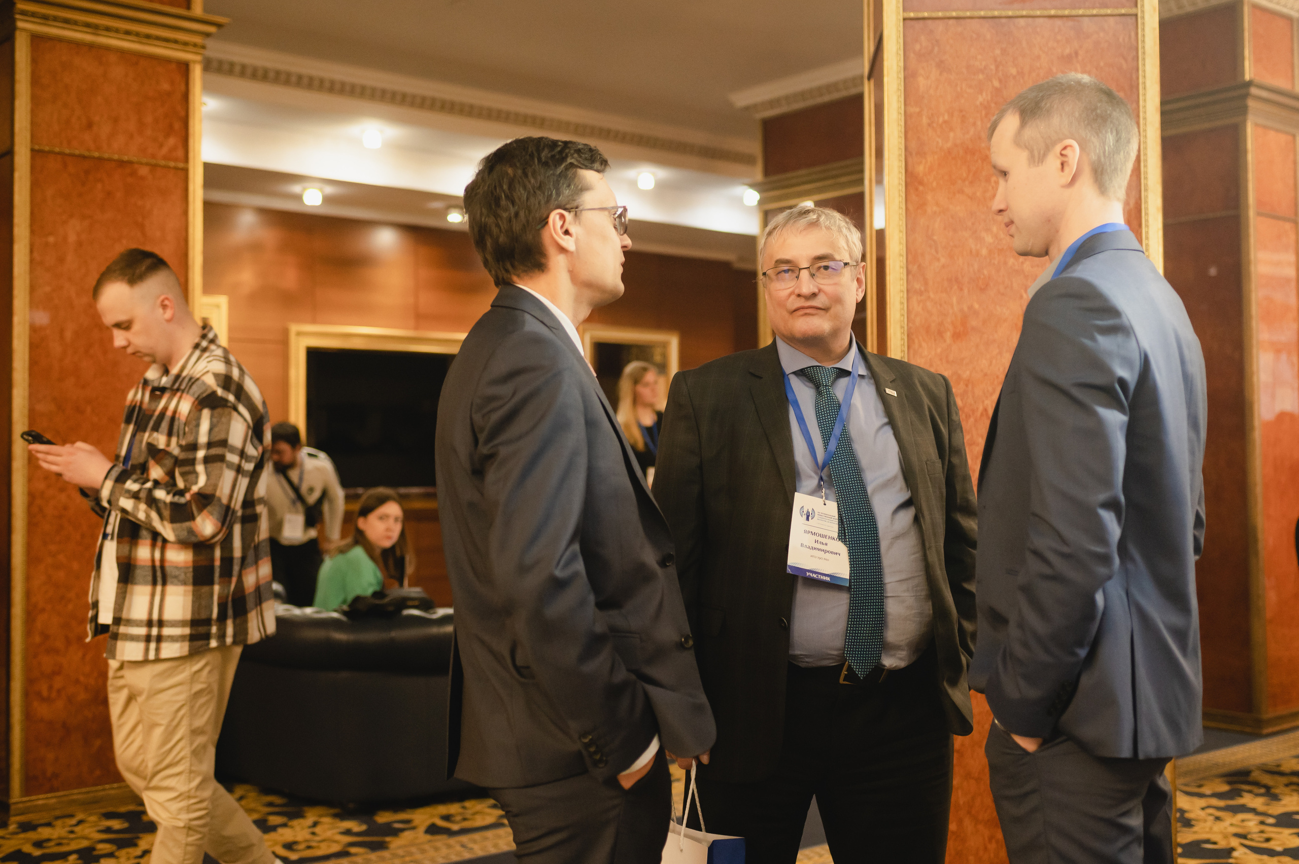 Форум-диалог «Национальный интерес, экология, безопасность»  2023. Фотограф Виктор Андреасян