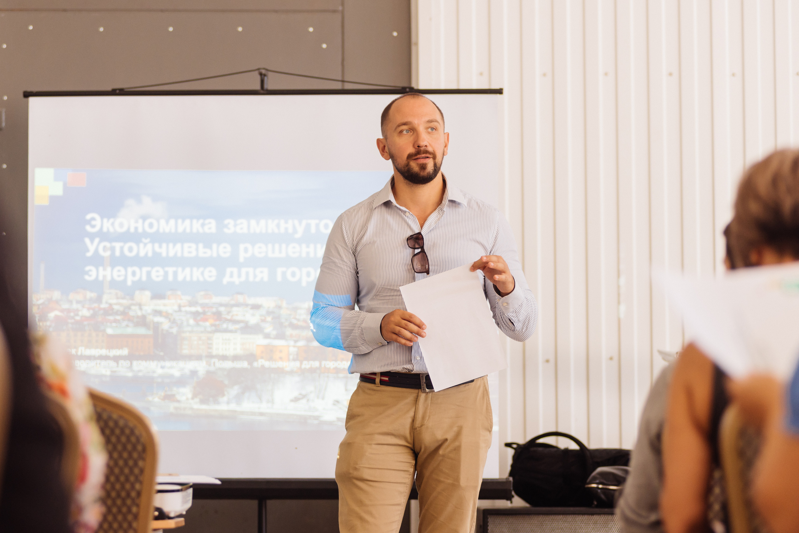 Фортум, «Энергетической кухня» 2017. Фотограф Виктор Андреасян