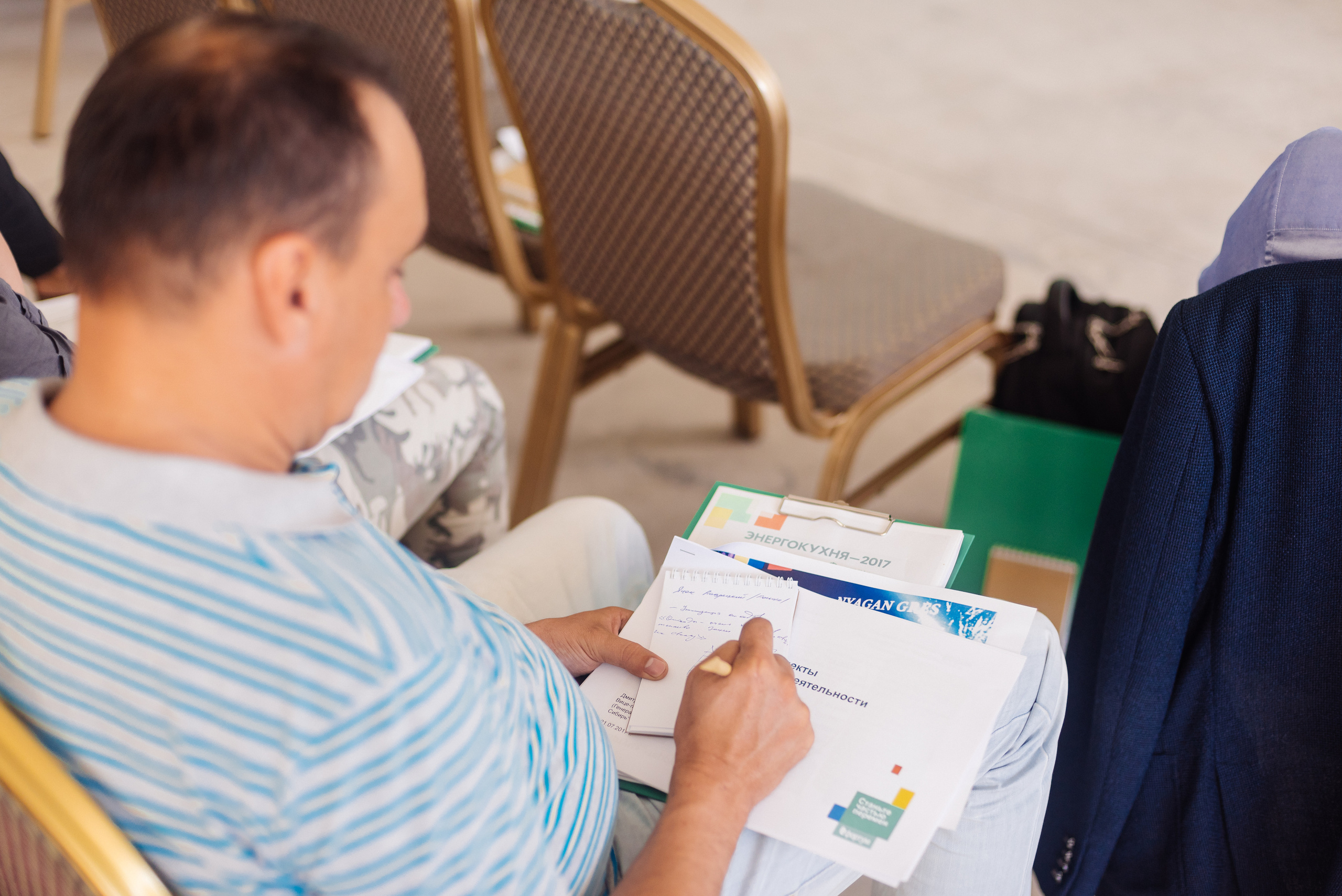 Фортум, «Энергетической кухня» 2017. Фотограф Виктор Андреасян