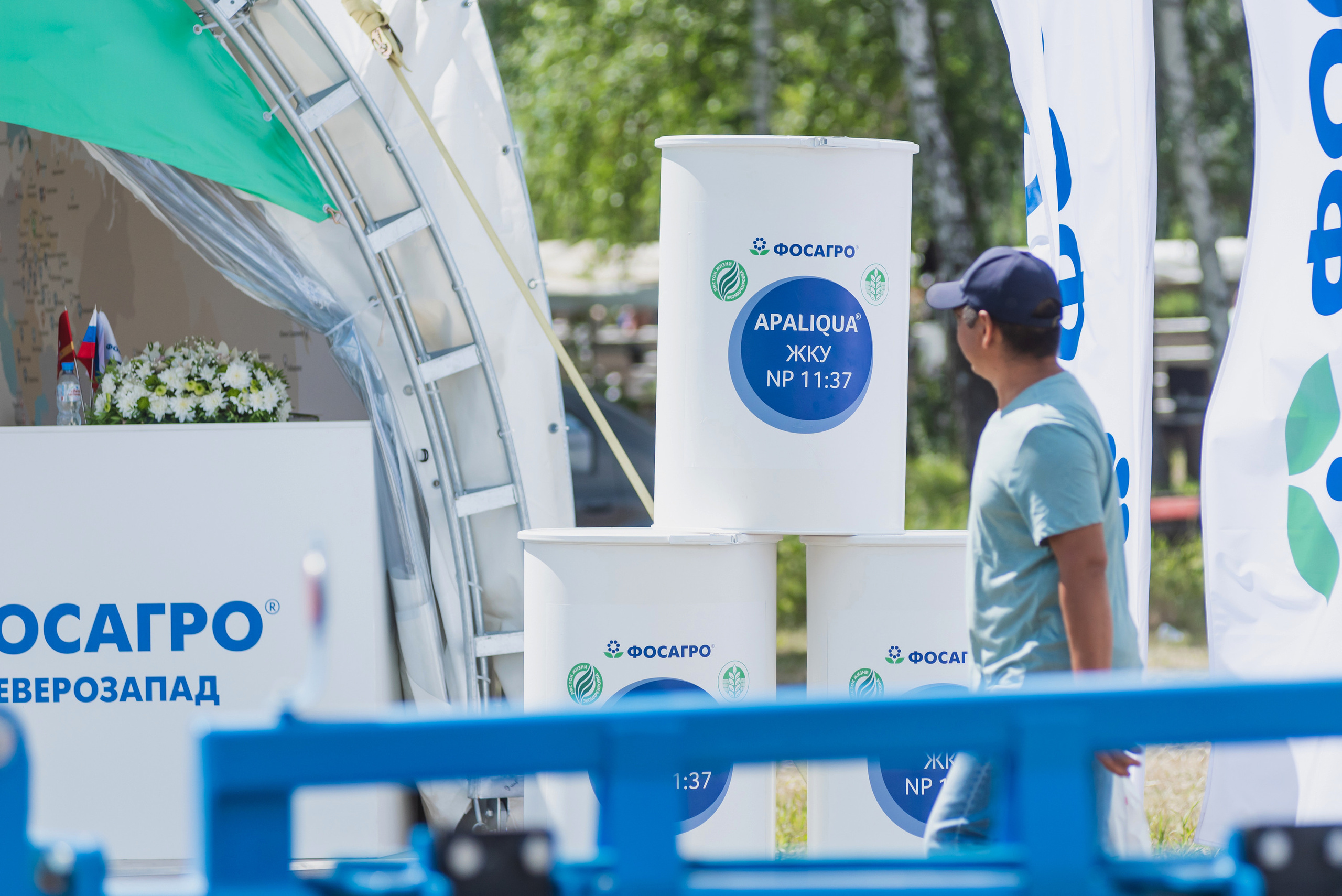 Сельскохозяйственная выставка — День поля 2022. Фотограф Виктор Андреасян