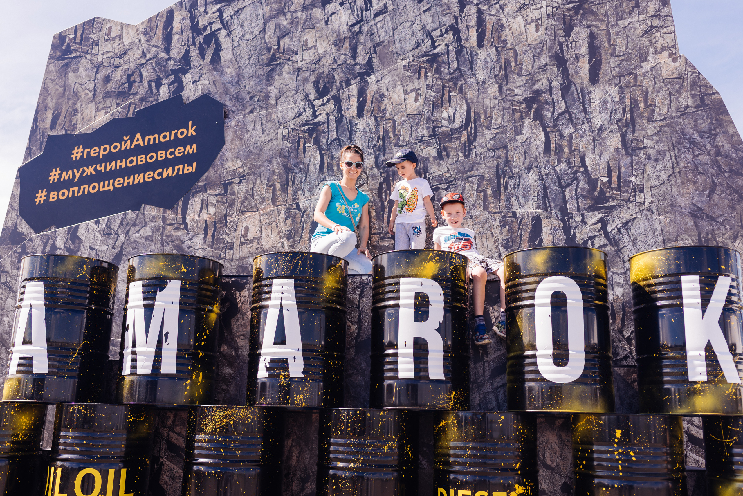 Всероссийский конкурс, стань Героем Amarok, 2017. Фотограф Виктор Андреасян