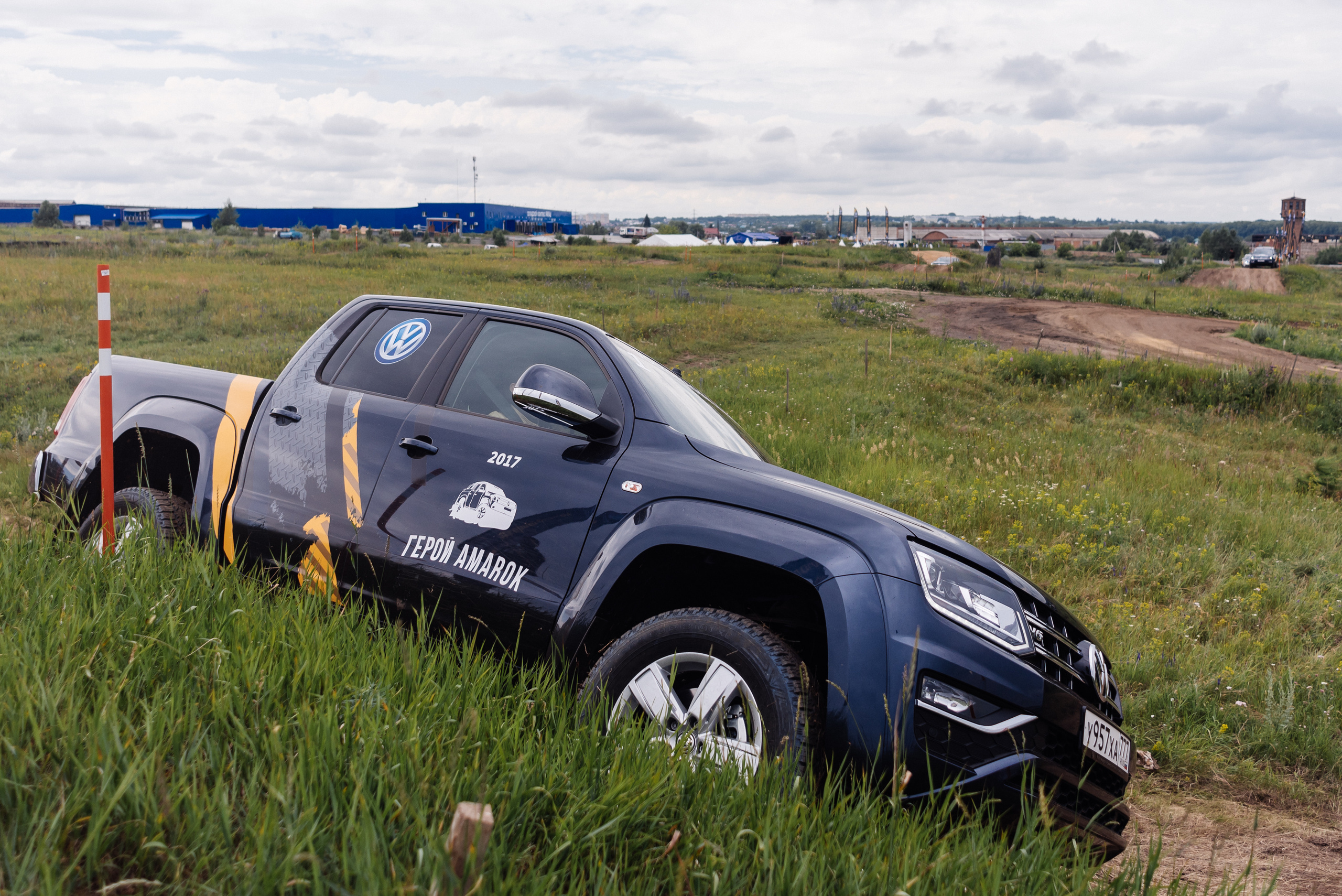 Всероссийский конкурс, стань Героем Amarok, 2017. Фотограф Виктор Андреасян