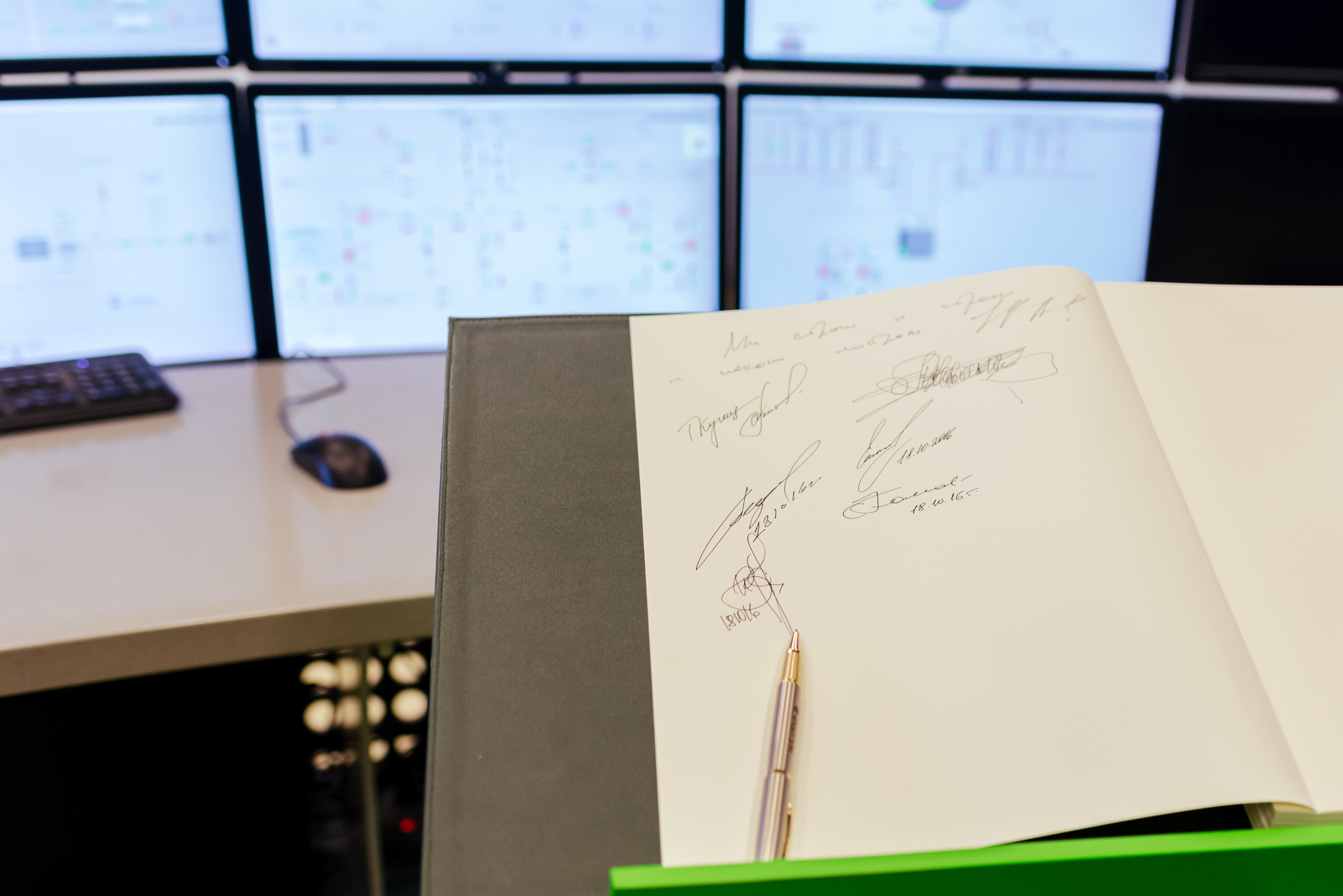 Открытие новой ТЭЦ «Фортум» — Челябинской ГРЭС 2016. Фотограф Виктор Андреасян