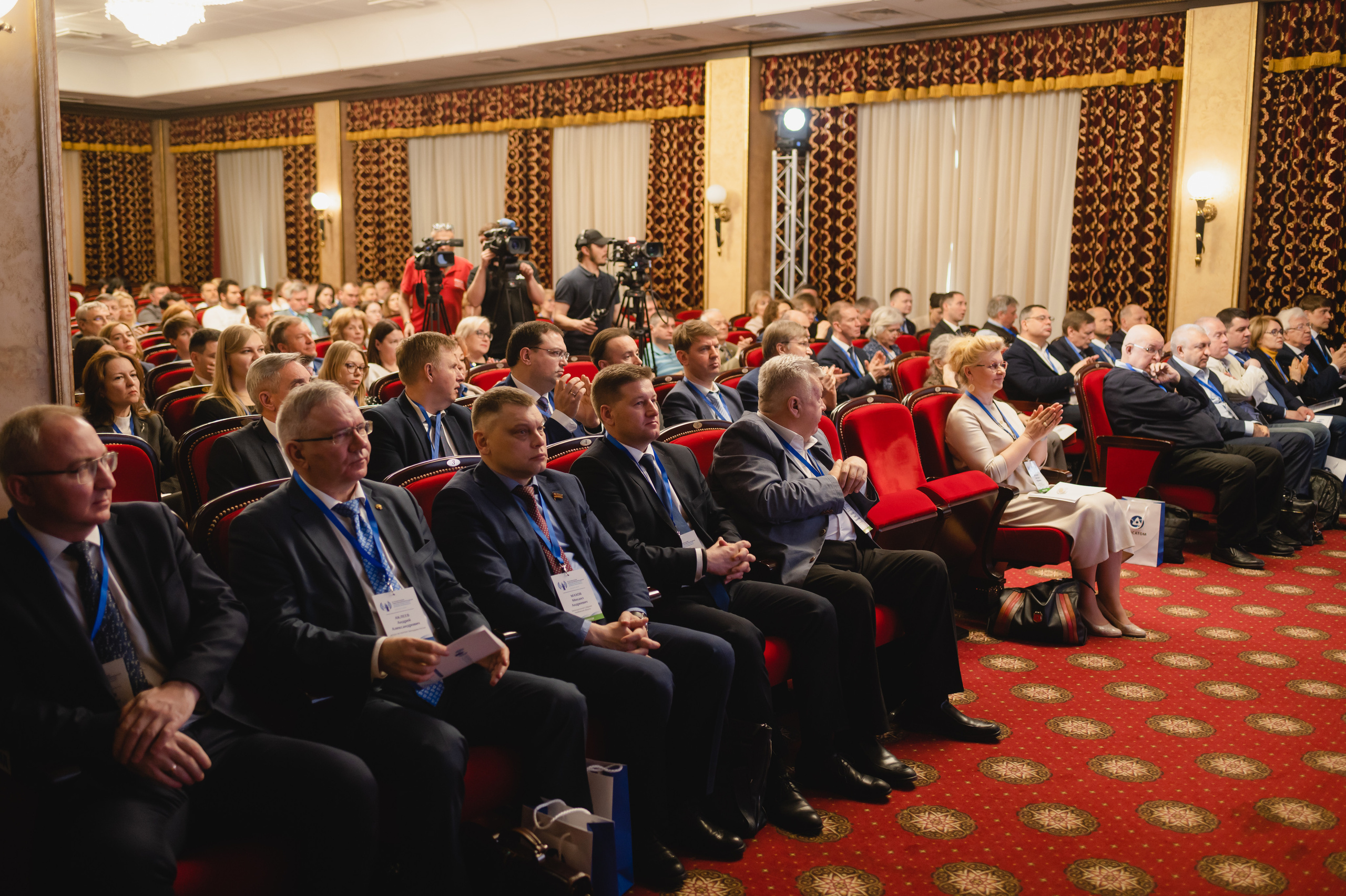 Форум-диалог «Национальный интерес, экология, безопасность»  2023. Фотограф Виктор Андреасян