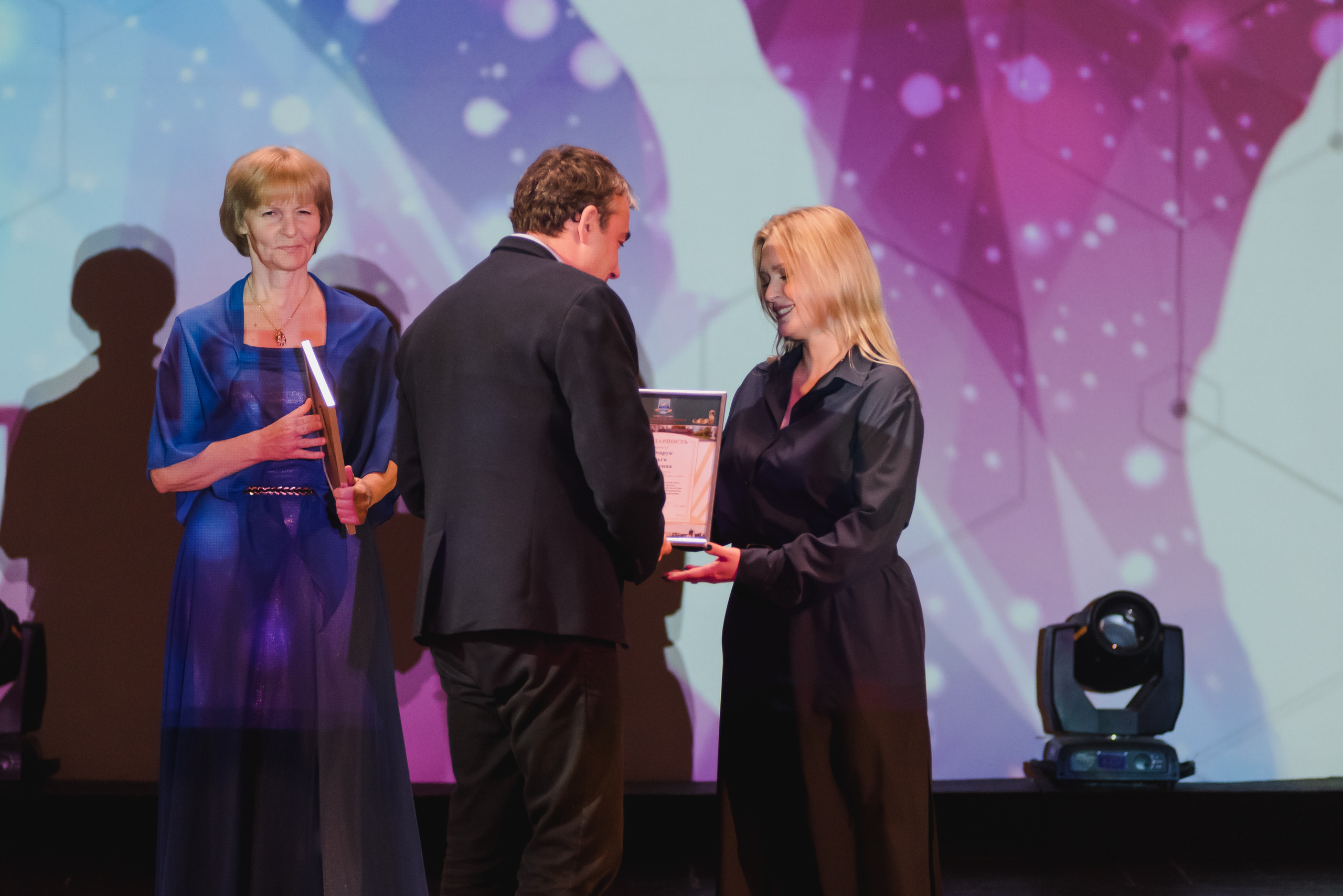 ДК ЧТПЗ 65 Лет, 2022. Фотограф Виктор Андреасян