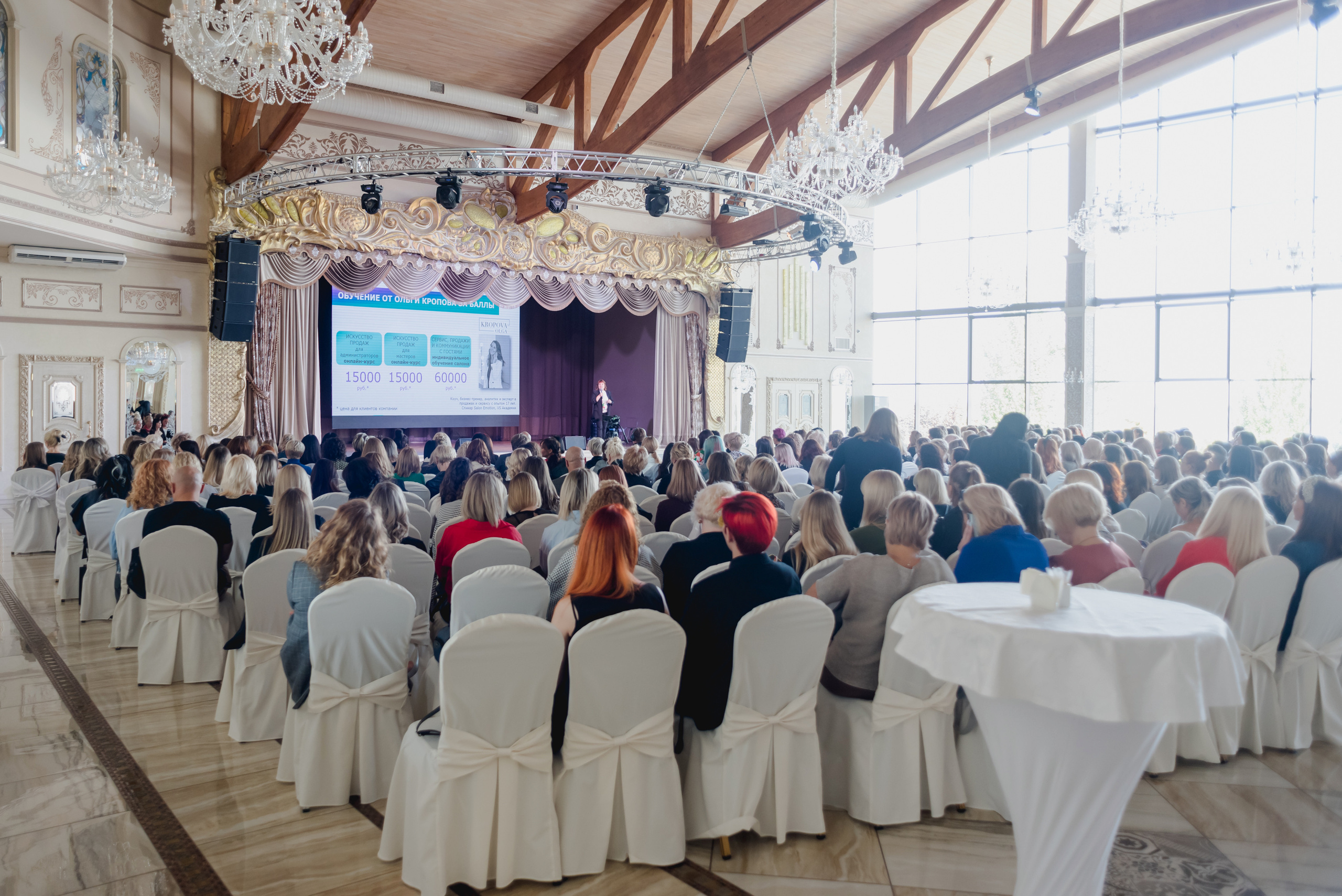 День парикмахера с MATRIX, 2022. Фотограф Виктор Андреасян