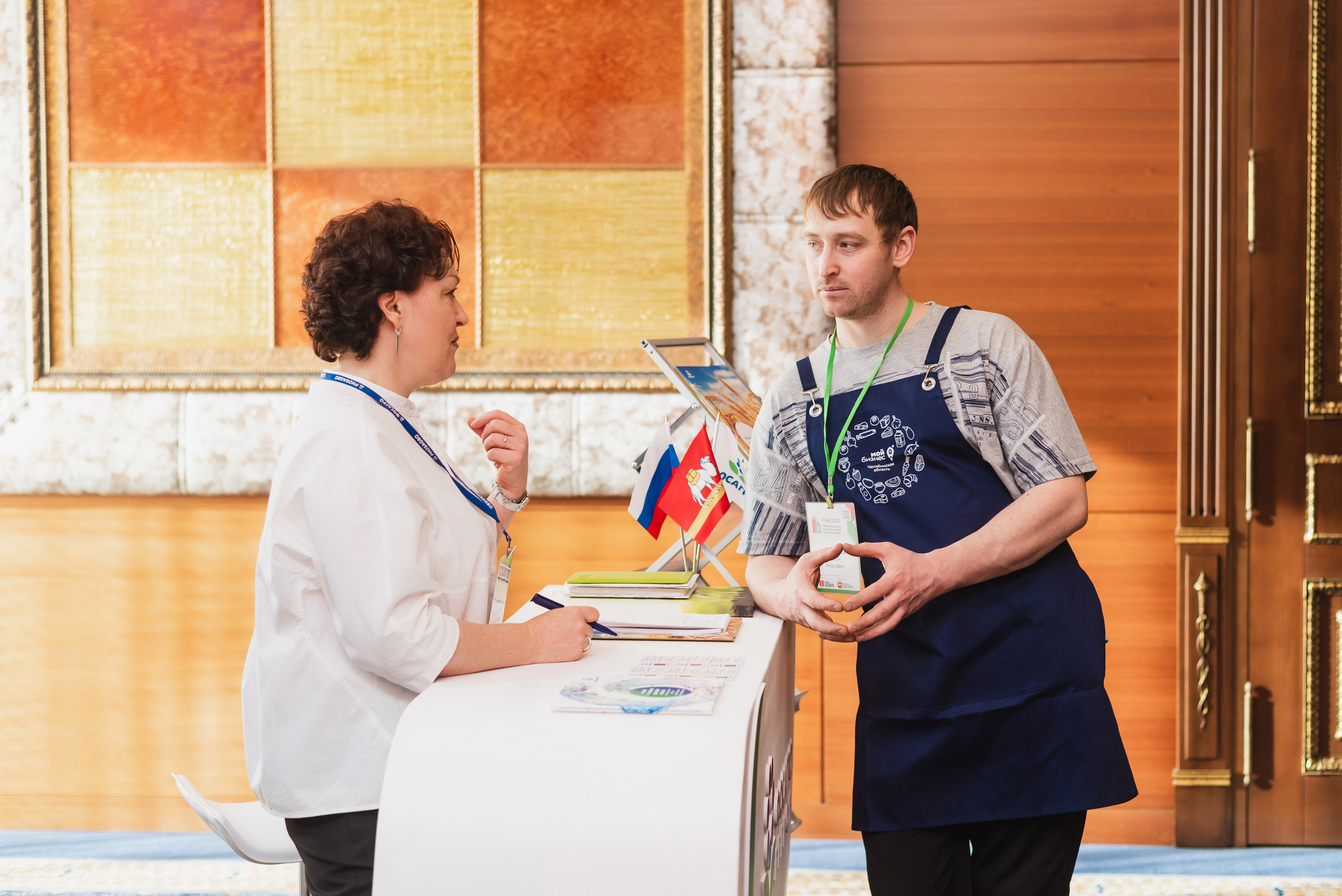 Межрегиональная Агропромышленная Конференция 2023. Фотограф Виктор Андреасян