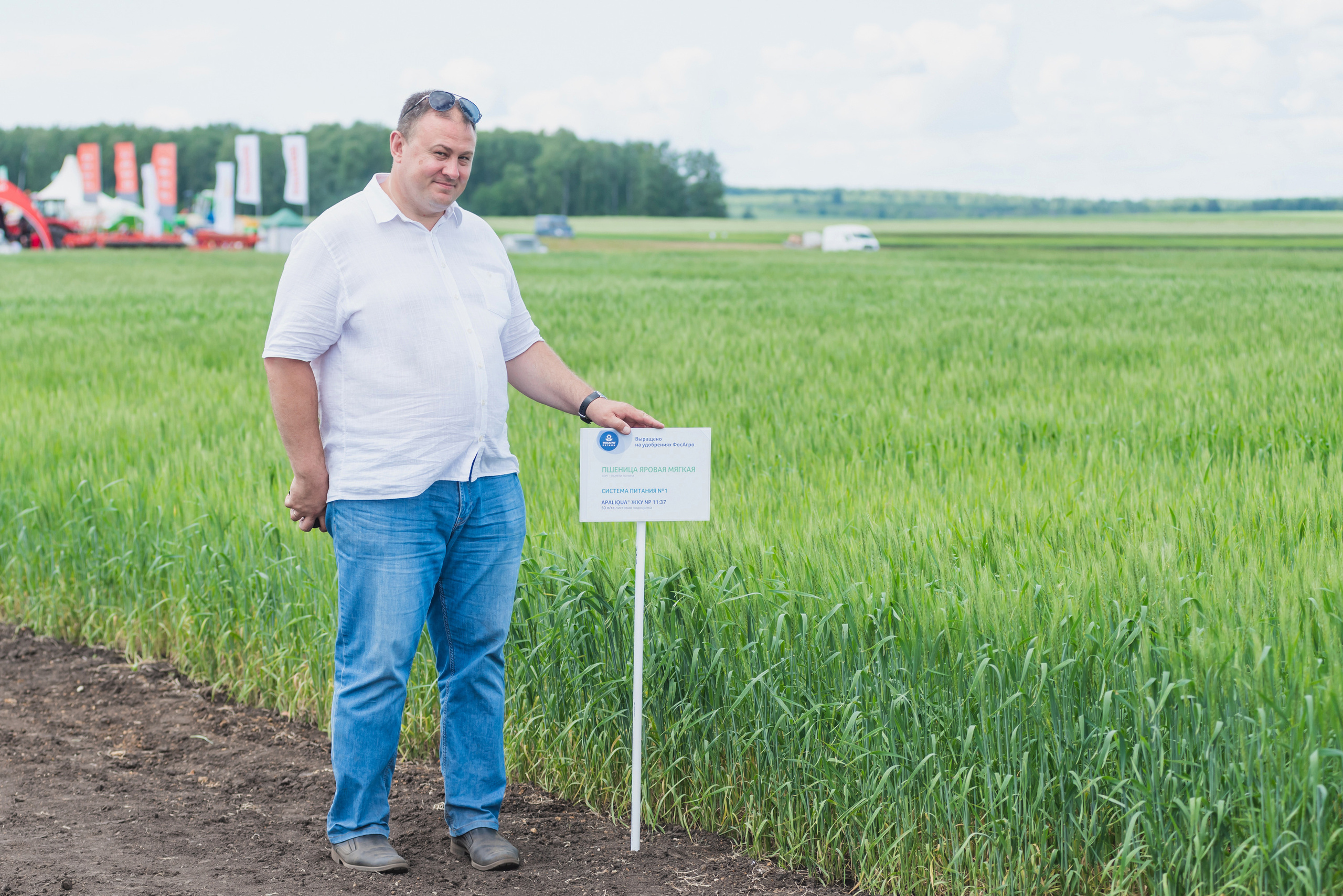 Сельскохозяйственная выставка — День поля 2022. Фотограф Виктор Андреасян