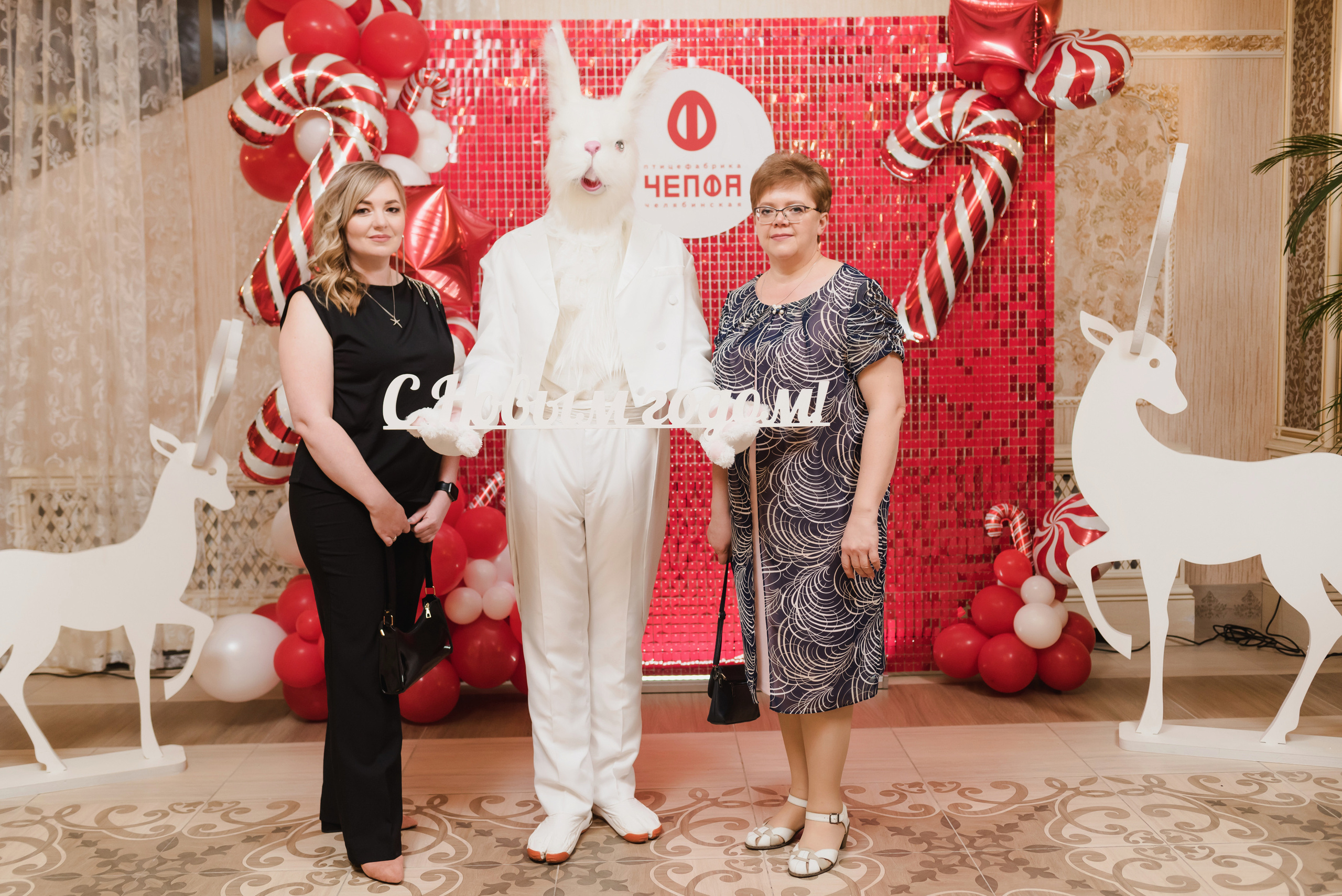 Новогодний корпоратив — ЧЕПФА, 2022. Фотограф Виктор Андреасян