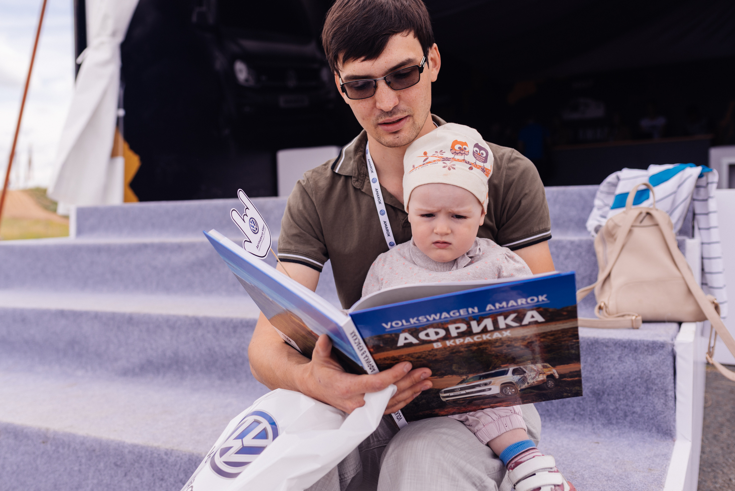 Всероссийский конкурс, стань Героем Amarok, 2017. Фотограф Виктор Андреасян