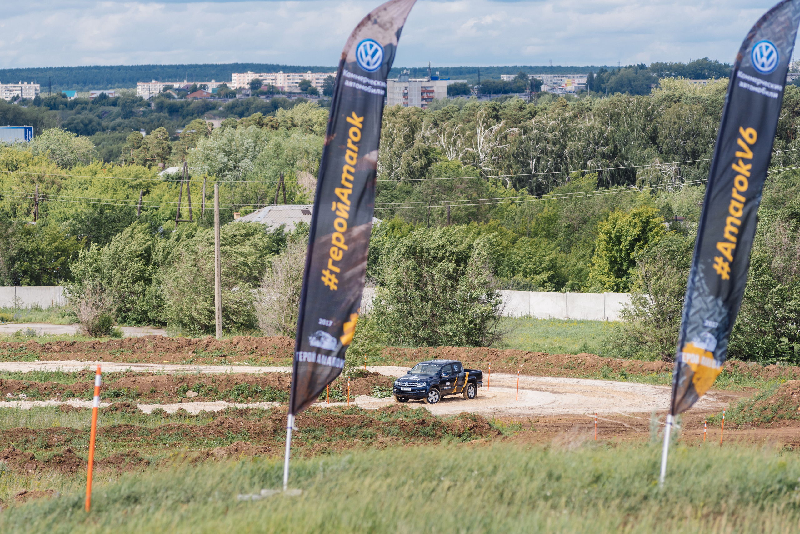 Всероссийский конкурс, стань Героем Amarok, 2017. Фотограф Виктор Андреасян