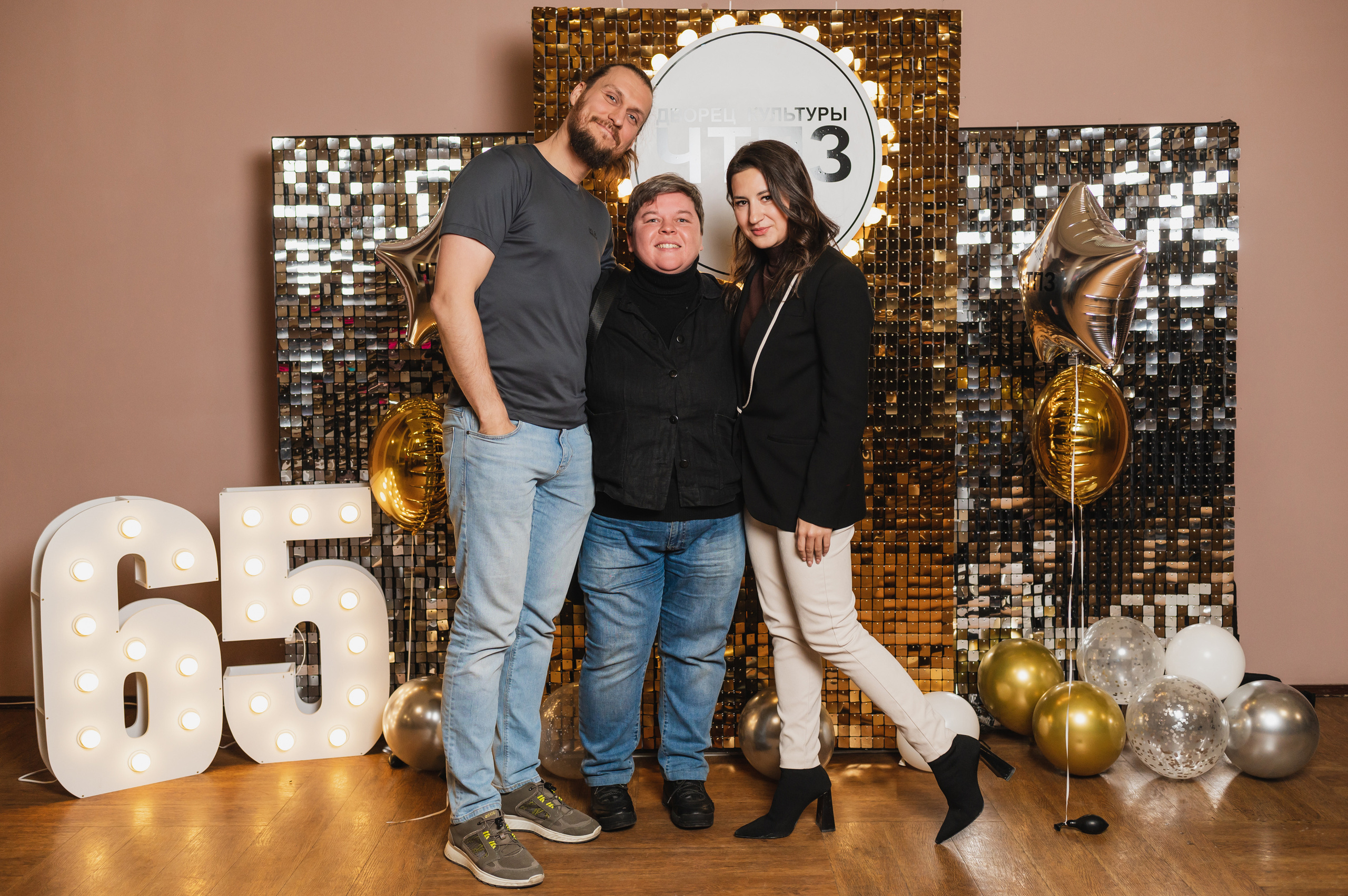 ДК ЧТПЗ 65 Лет, 2022. Фотограф Виктор Андреасян