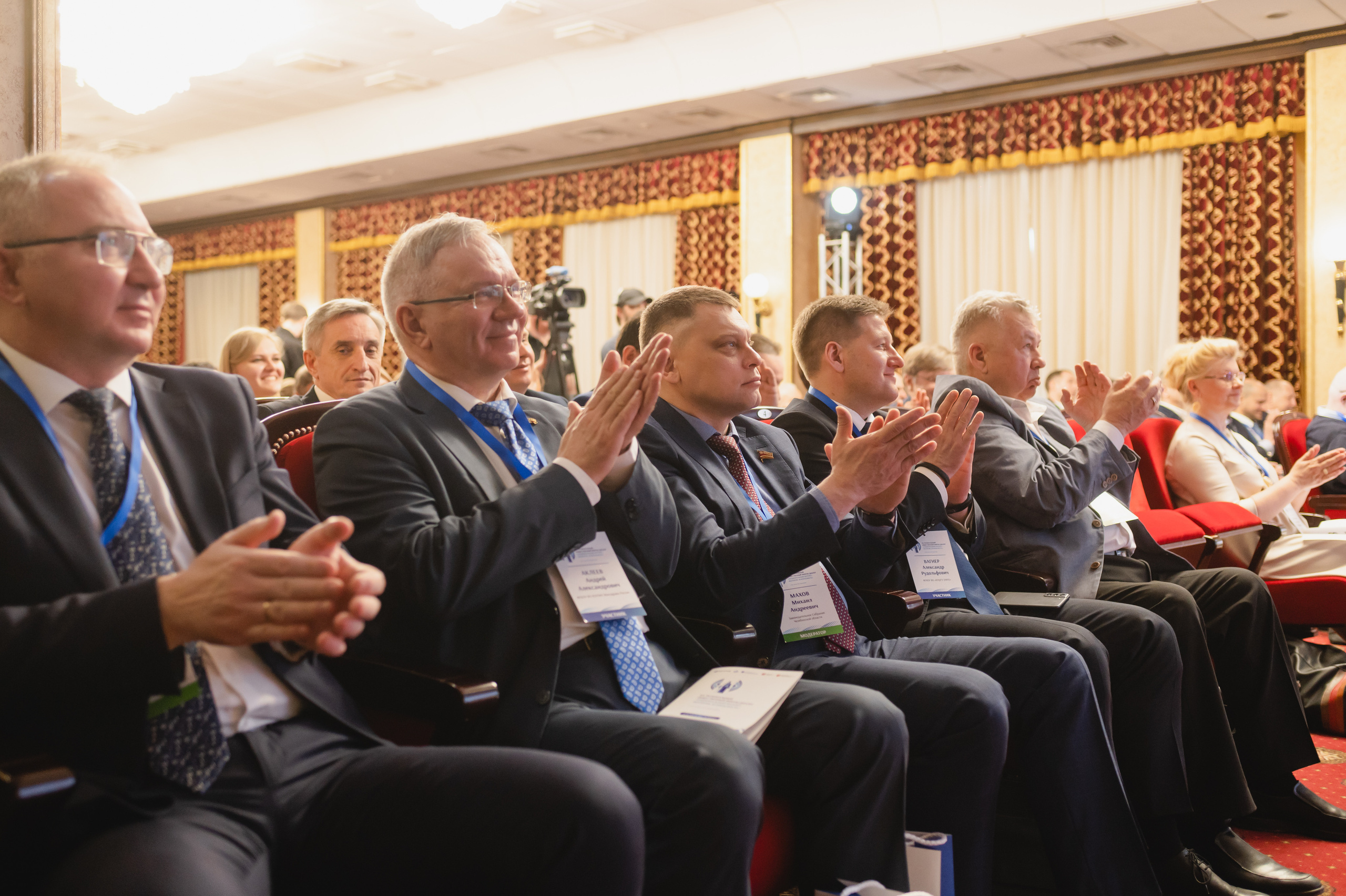 Форум-диалог «Национальный интерес, экология, безопасность»  2023. Фотограф Виктор Андреасян