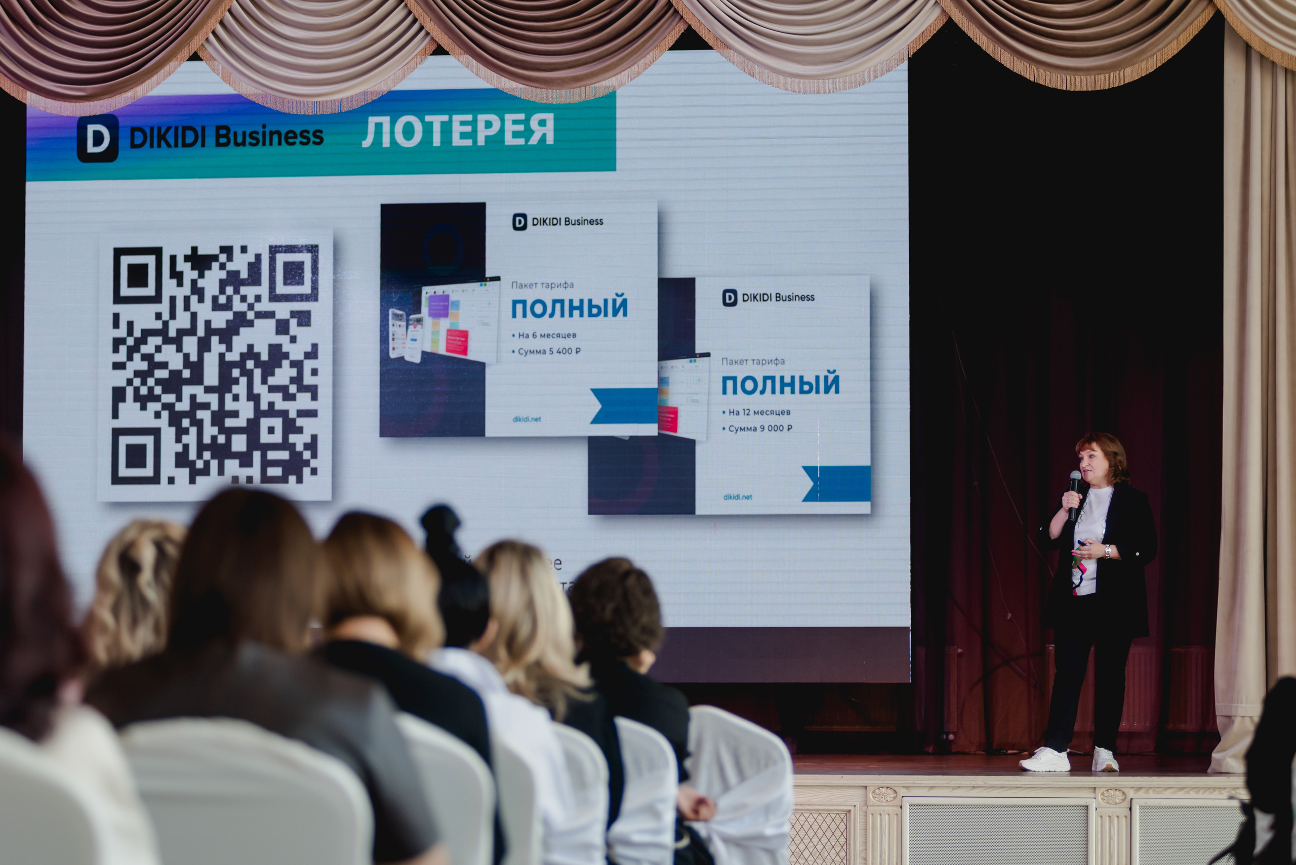 День парикмахера с MATRIX, 2022. Фотограф Виктор Андреасян