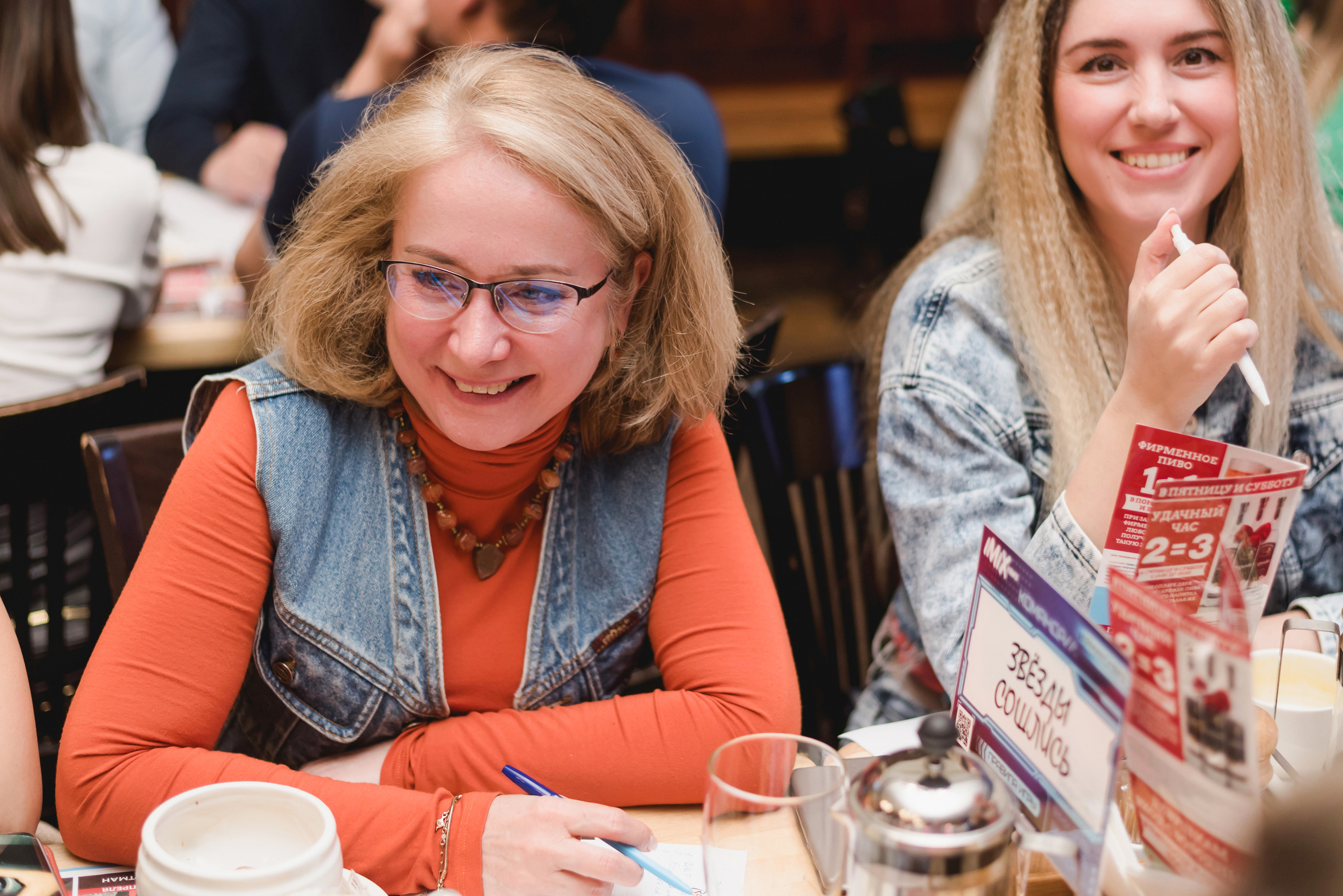 IMIX-Квиз, 2023. Фотограф Виктор Андреасян