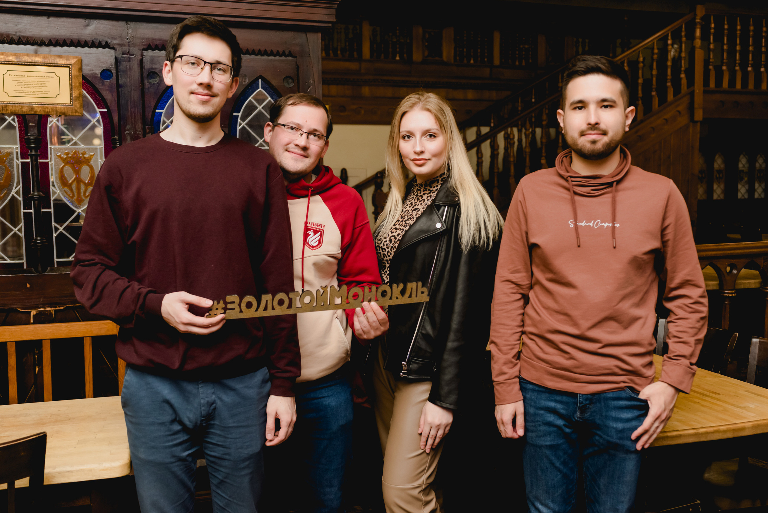 IQ шоу «Золотой монокль» 2023. Фотограф Виктор Андреасян