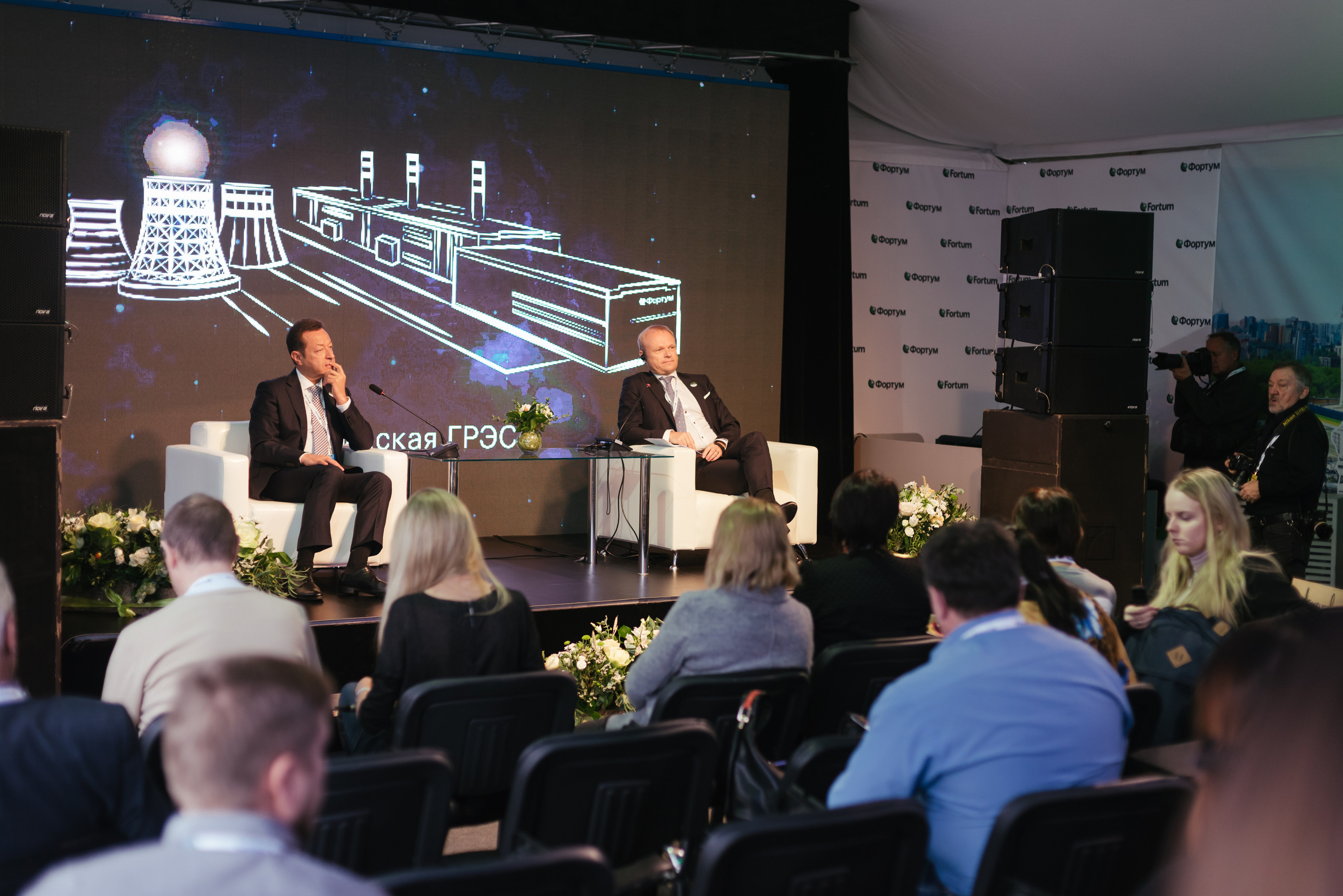 Открытие новой ТЭЦ «Фортум» — Челябинской ГРЭС 2016. Фотограф Виктор Андреасян