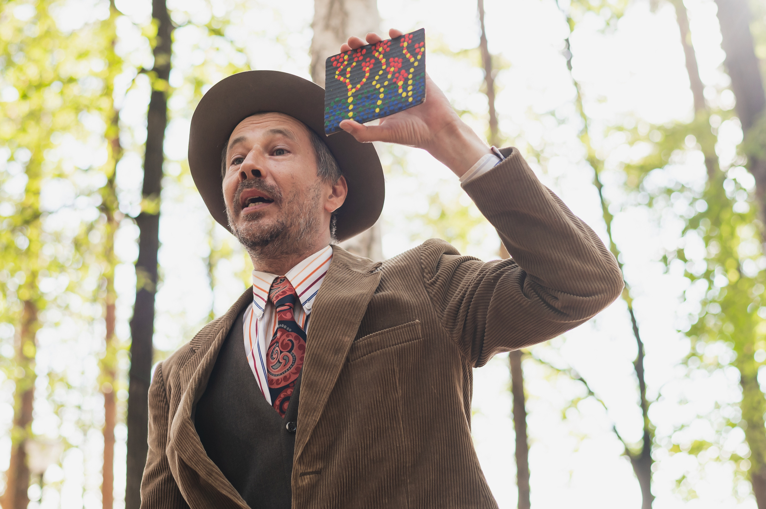 День рождения Мирона. Фотограф Виктор Андреасян