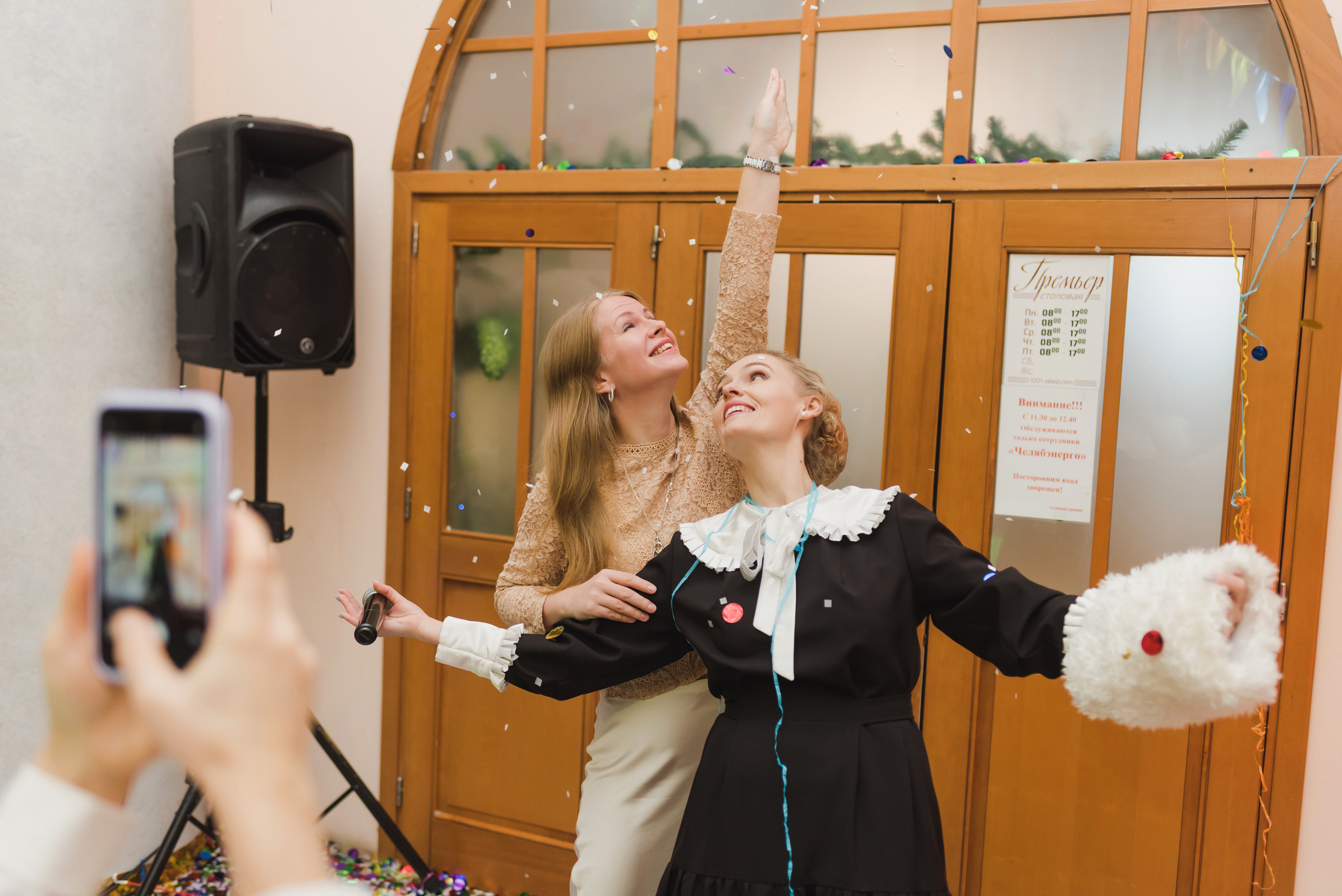 Новогоднее поздравление сотрудников — Россети — Урал,. Фотограф Виктор Андреасян