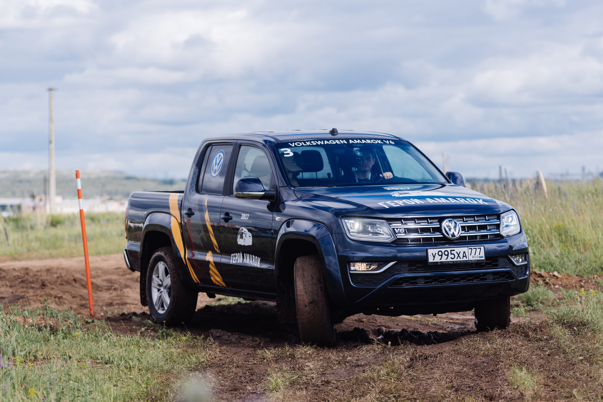 Всероссийский конкурс, стань Героем Amarok, 2017. Фотограф Виктор Андреасян