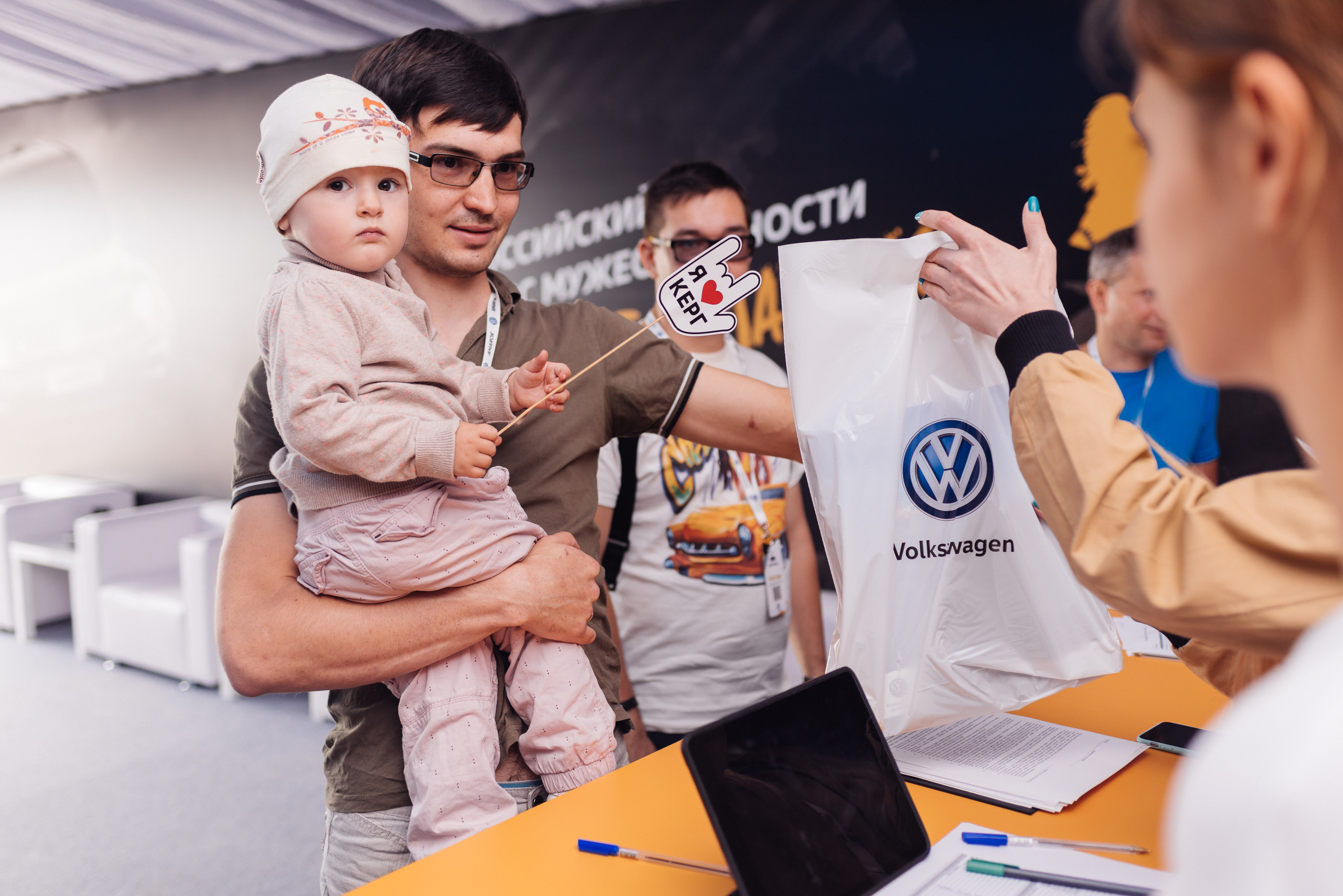 Всероссийский конкурс, стань Героем Amarok, 2017. Фотограф Виктор Андреасян