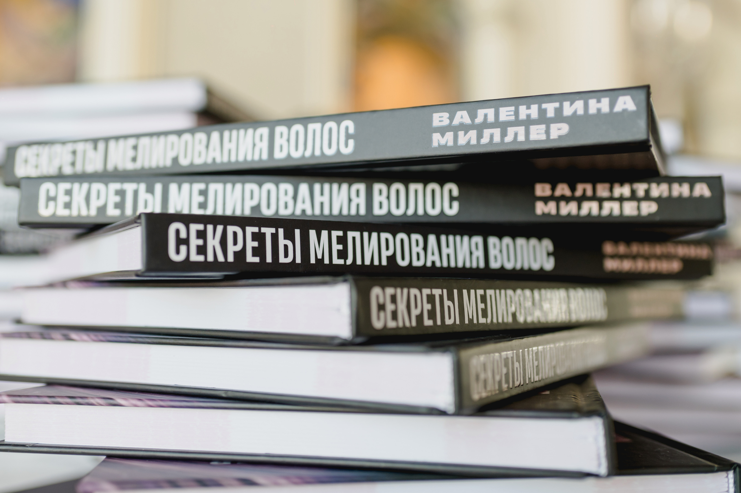 День парикмахера с MATRIX, 2022. Фотограф Виктор Андреасян