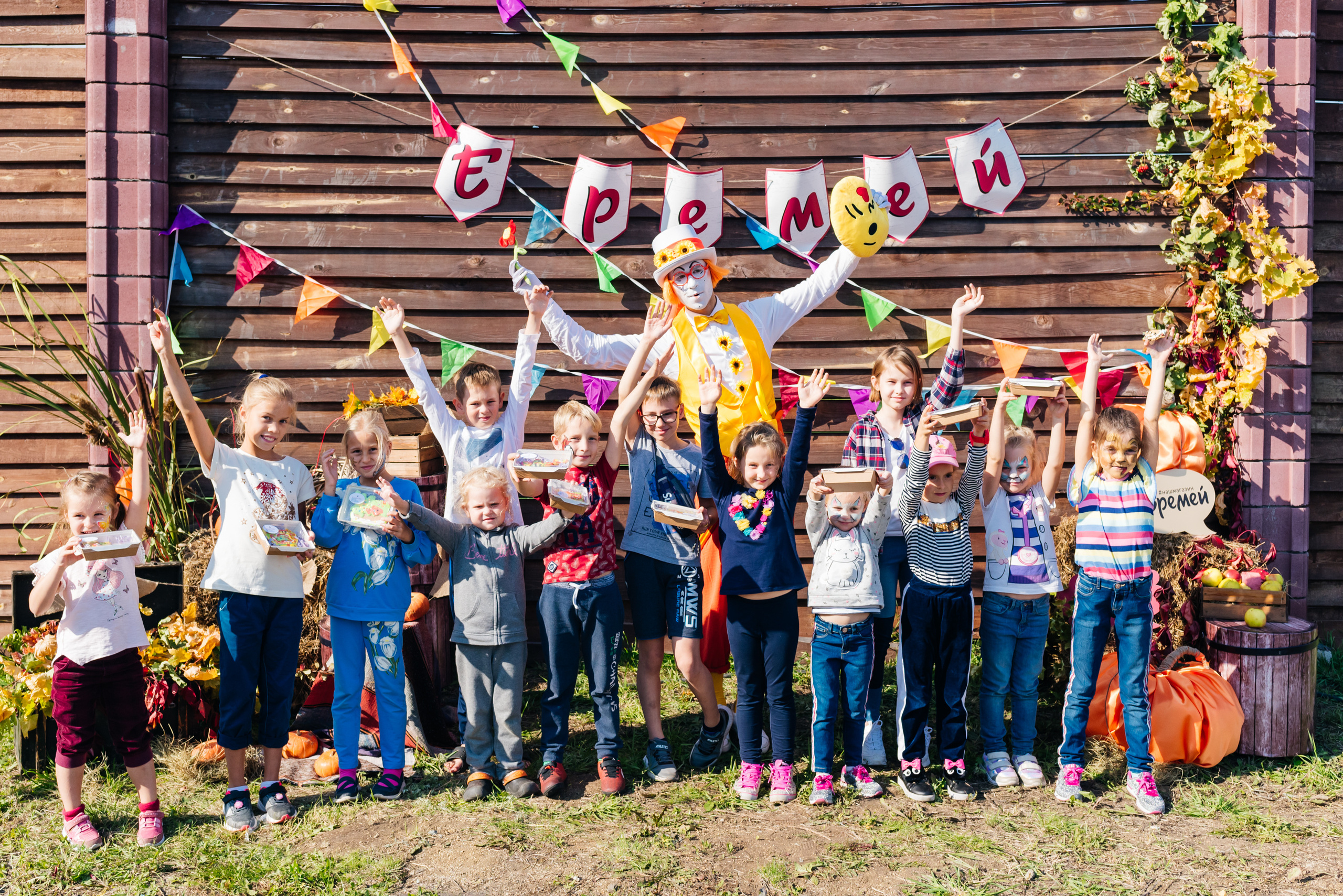 Открытие магазина — «ЕРЕМЕЙ» 2019. Фотограф Виктор Андреасян