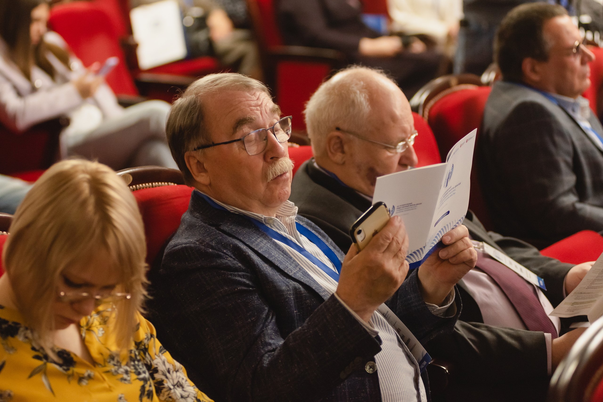 Форум-диалог «Национальный интерес, экология, безопасность»  2023. Фотограф Виктор Андреасян