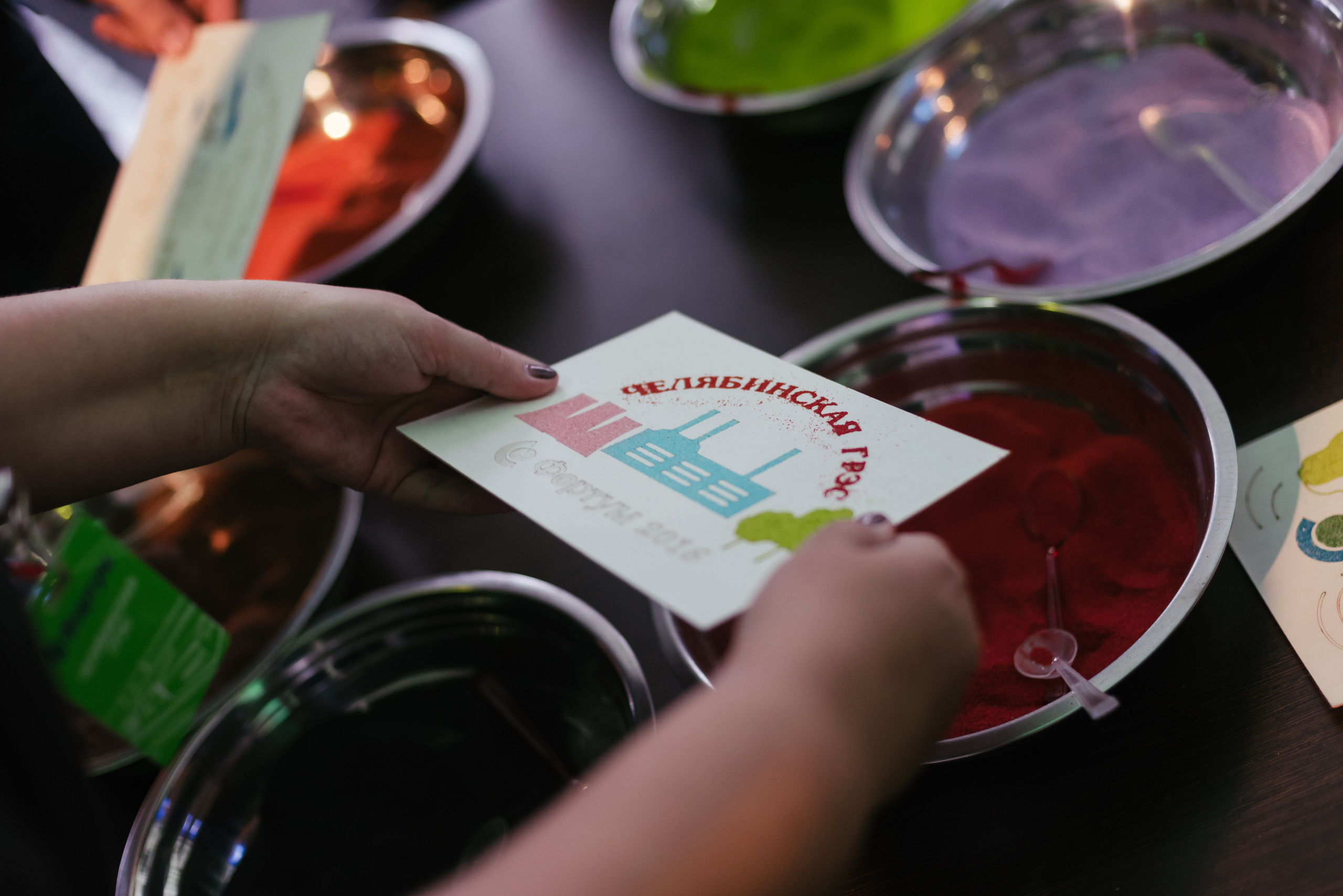 Открытие новой ТЭЦ «Фортум» — Челябинской ГРЭС 2016. Фотограф Виктор Андреасян