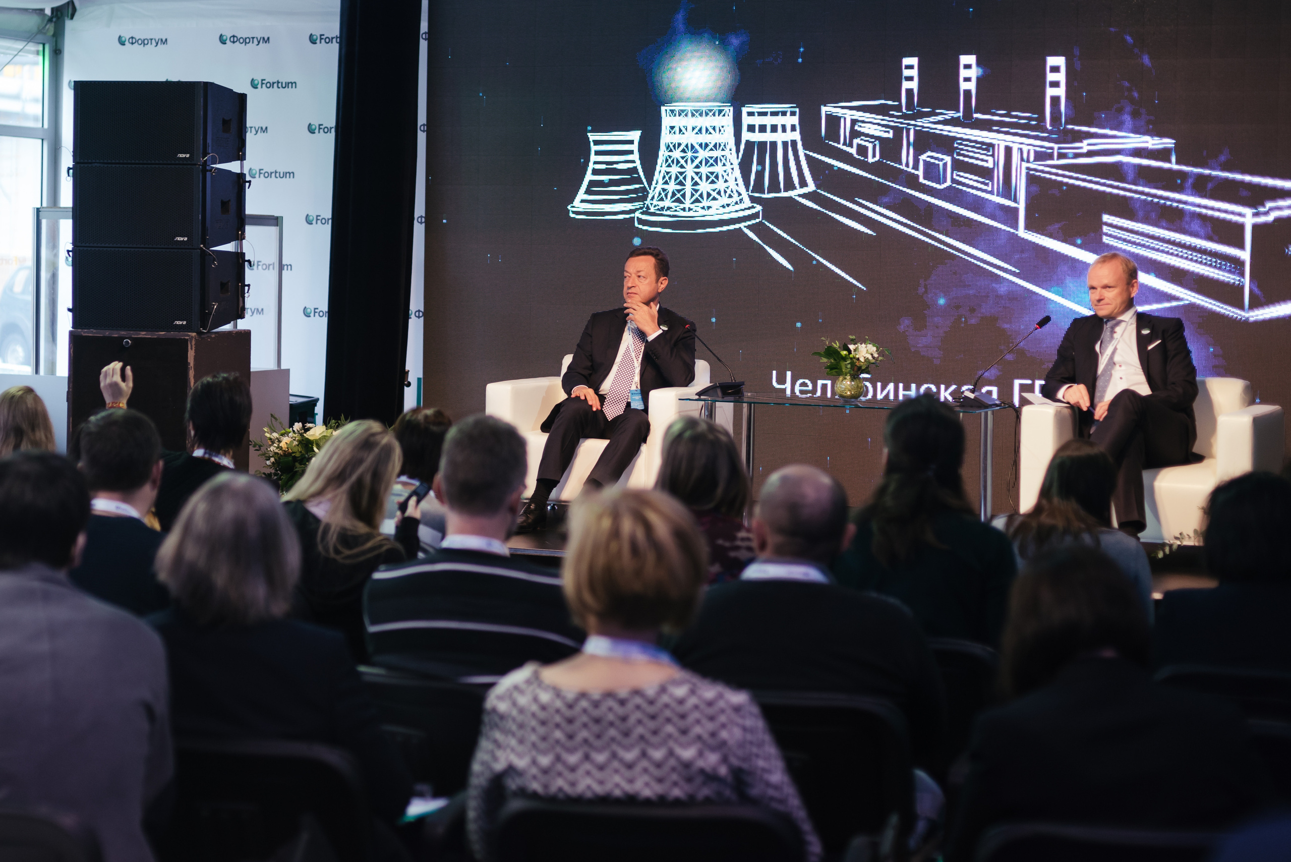 Открытие новой ТЭЦ «Фортум» — Челябинской ГРЭС 2016. Фотограф Виктор Андреасян