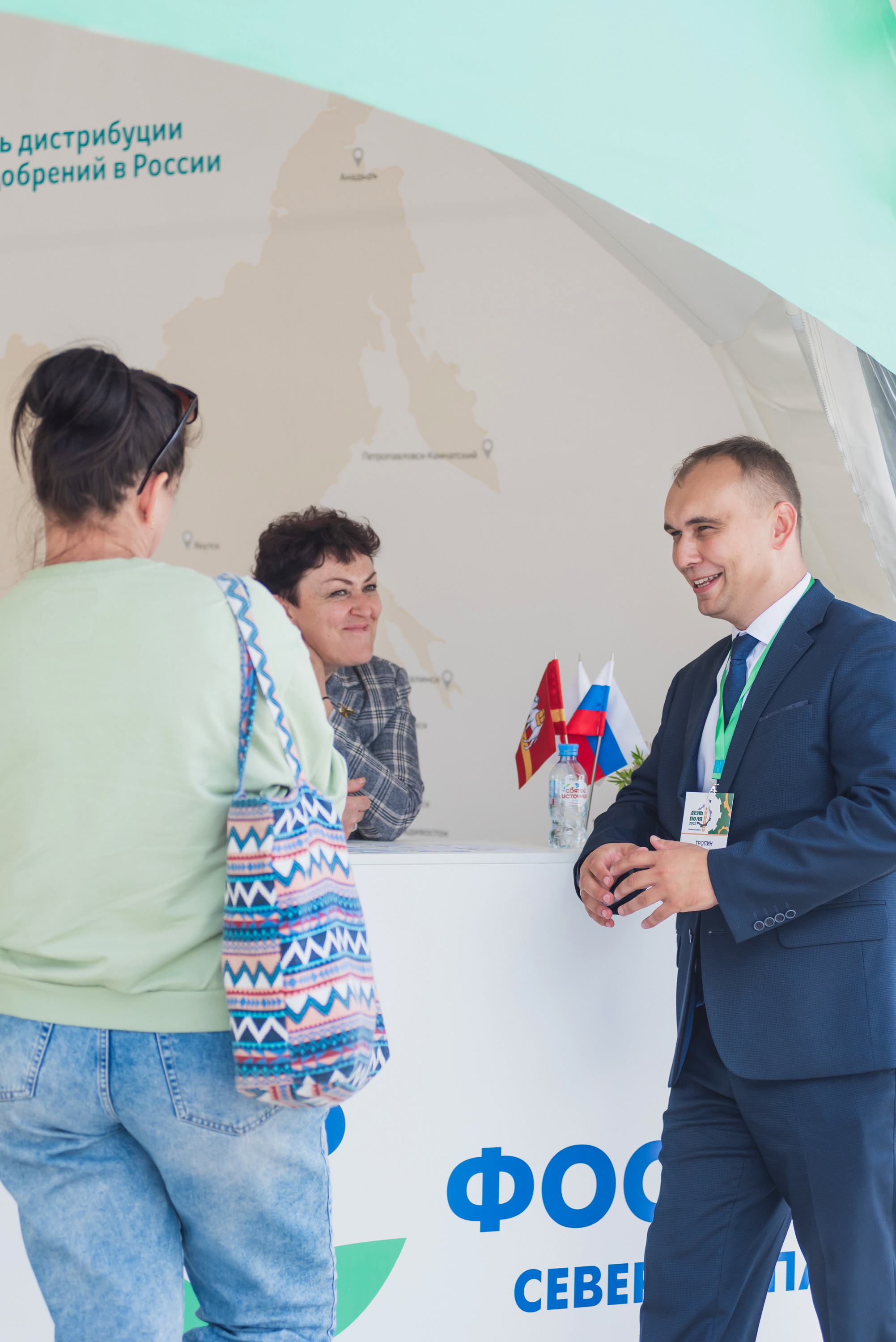 Сельскохозяйственная выставка — День поля 2022. Фотограф Виктор Андреасян