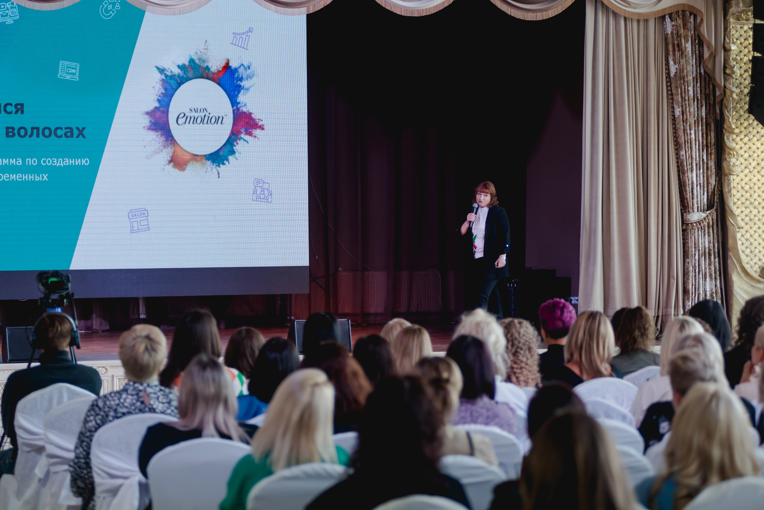 День парикмахера с MATRIX, 2022. Фотограф Виктор Андреасян