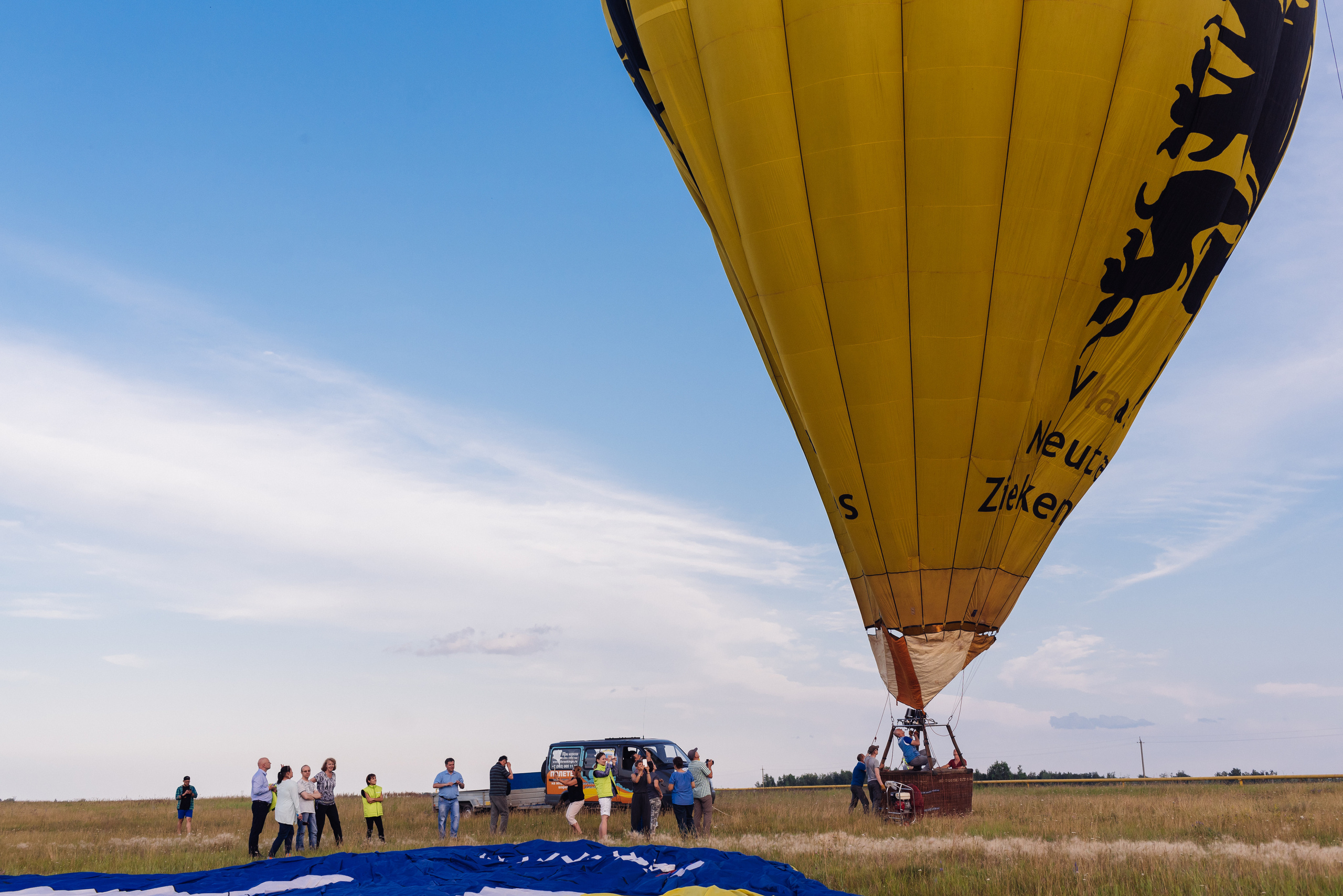 Фортум, «Энергетической кухня» 2017. Фотограф Виктор Андреасян