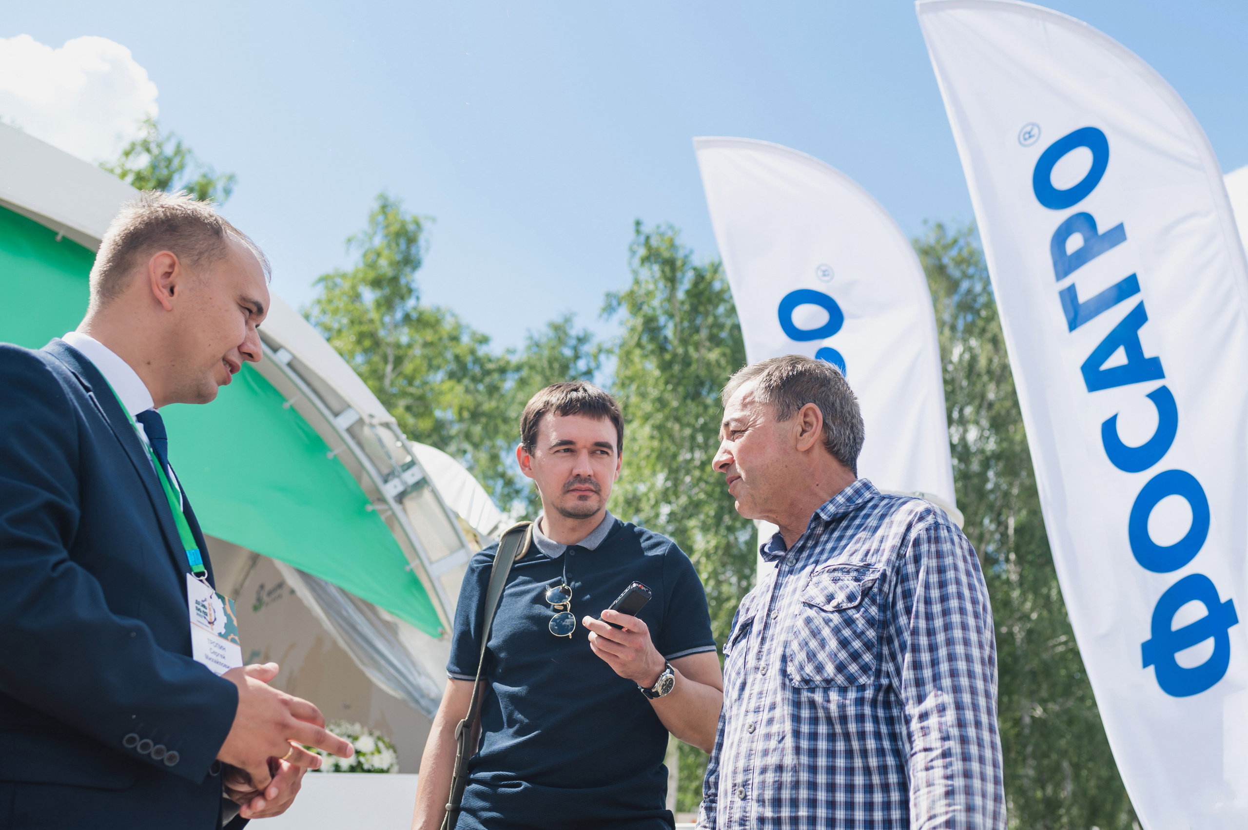 Сельскохозяйственная выставка — День поля 2022. Фотограф Виктор Андреасян