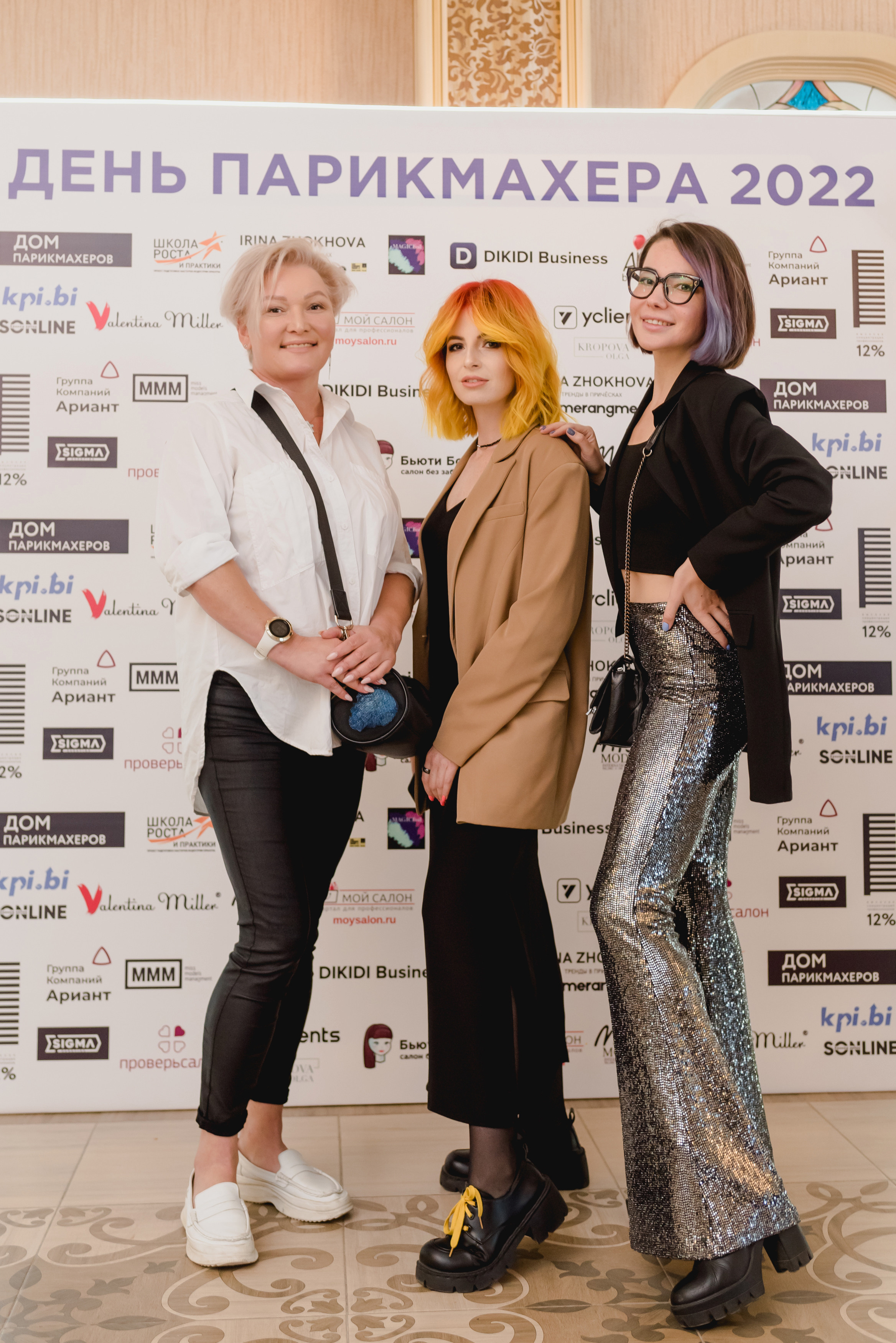 День парикмахера с MATRIX, 2022. Фотограф Виктор Андреасян