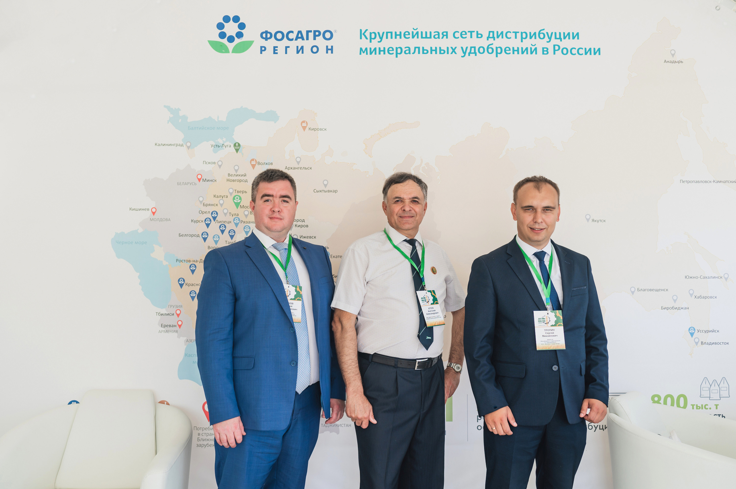 Сельскохозяйственная выставка — День поля 2022. Фотограф Виктор Андреасян